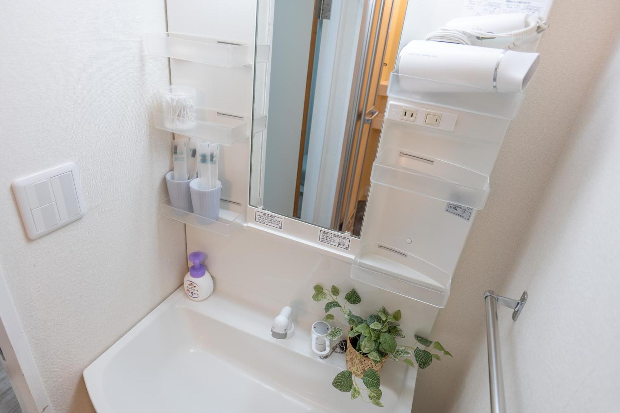 Homestay 桜の川5 Asakusa 403 Skytree Bus 1 Min,free Wifi,cook,24 Convenience