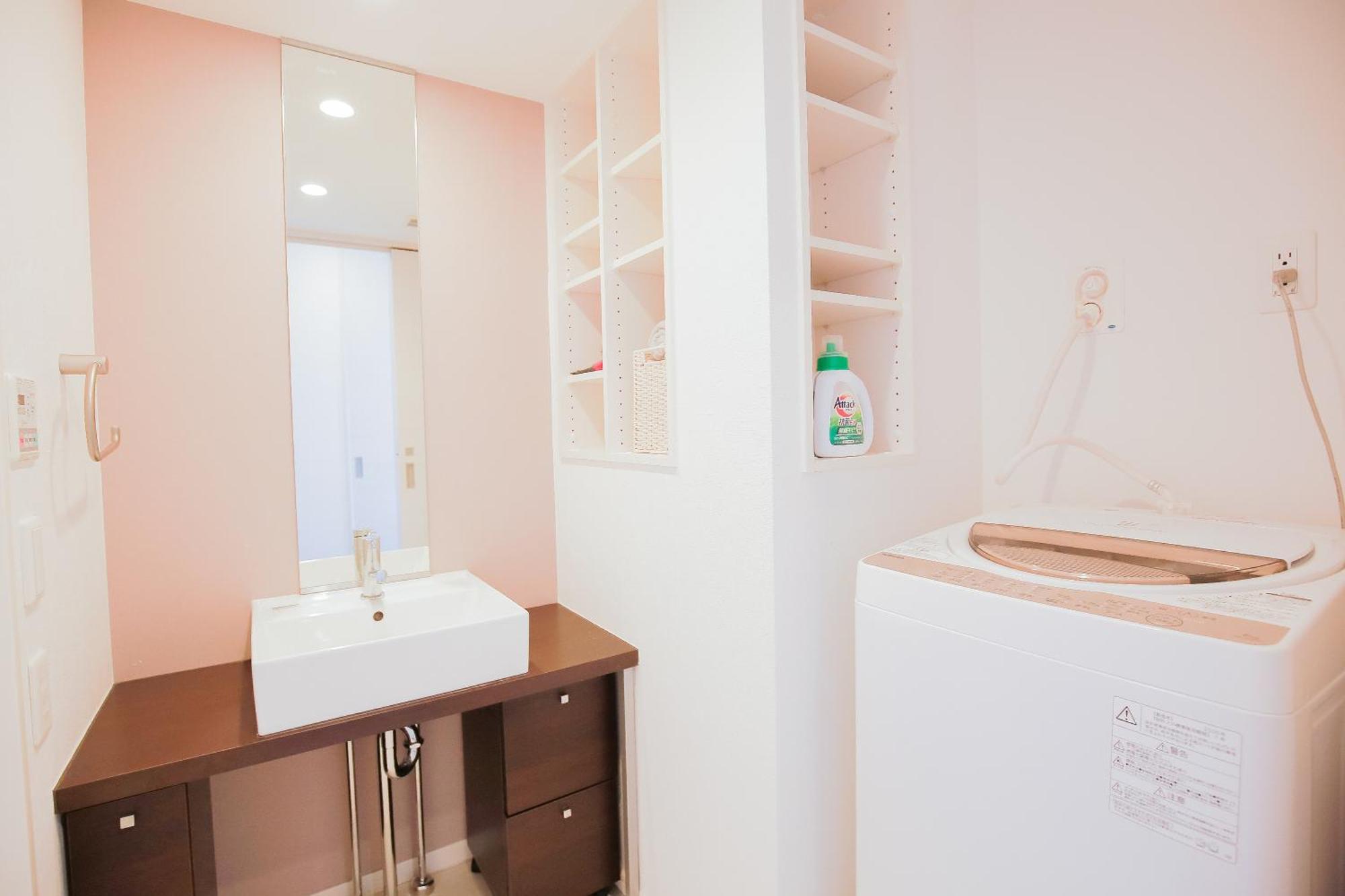Apartment 10min Walk To Shinjuku Yeoe-2 *