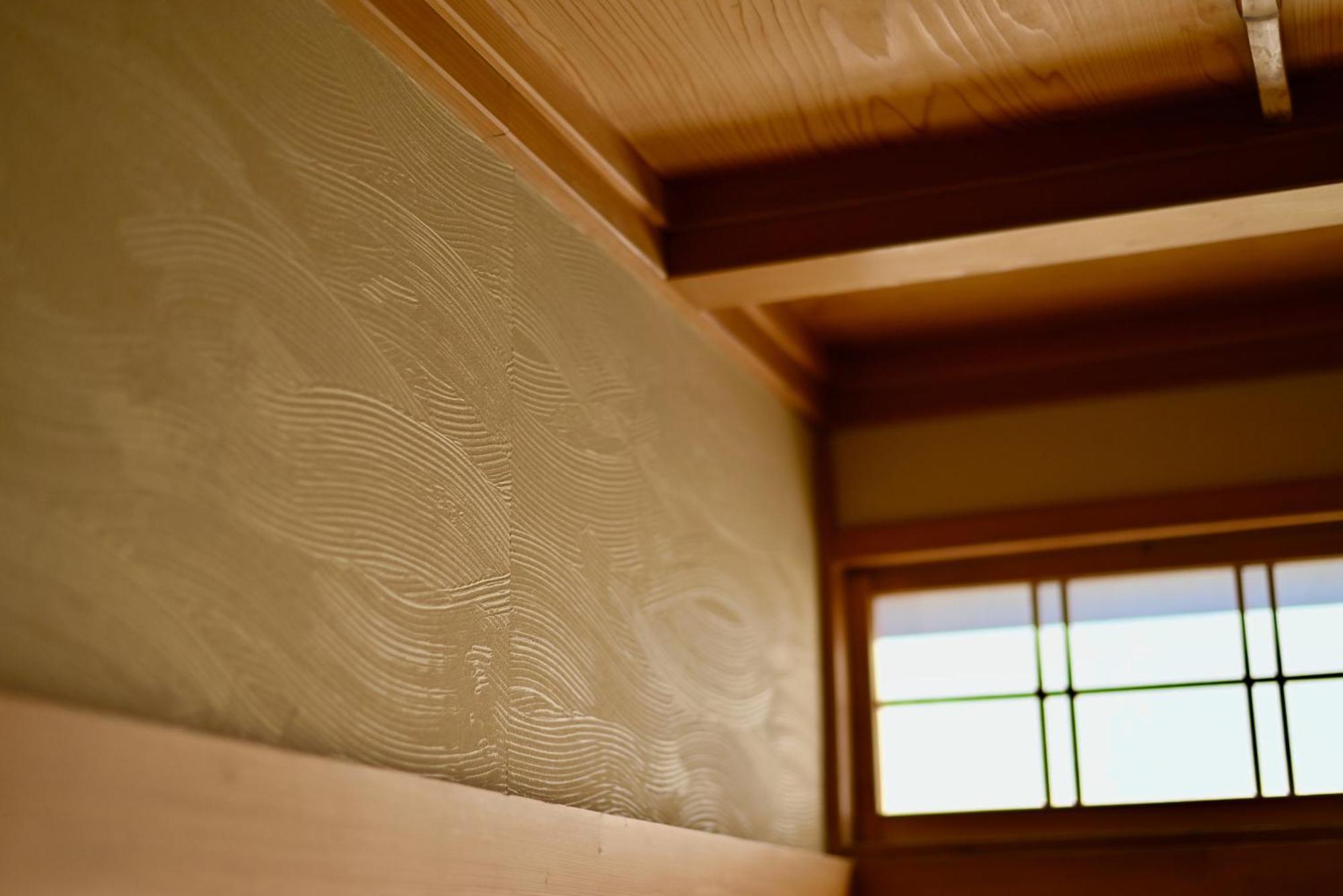 Ichinagi Private Family Villa Near Nippori With Easy Access To Narita And Asakusa *