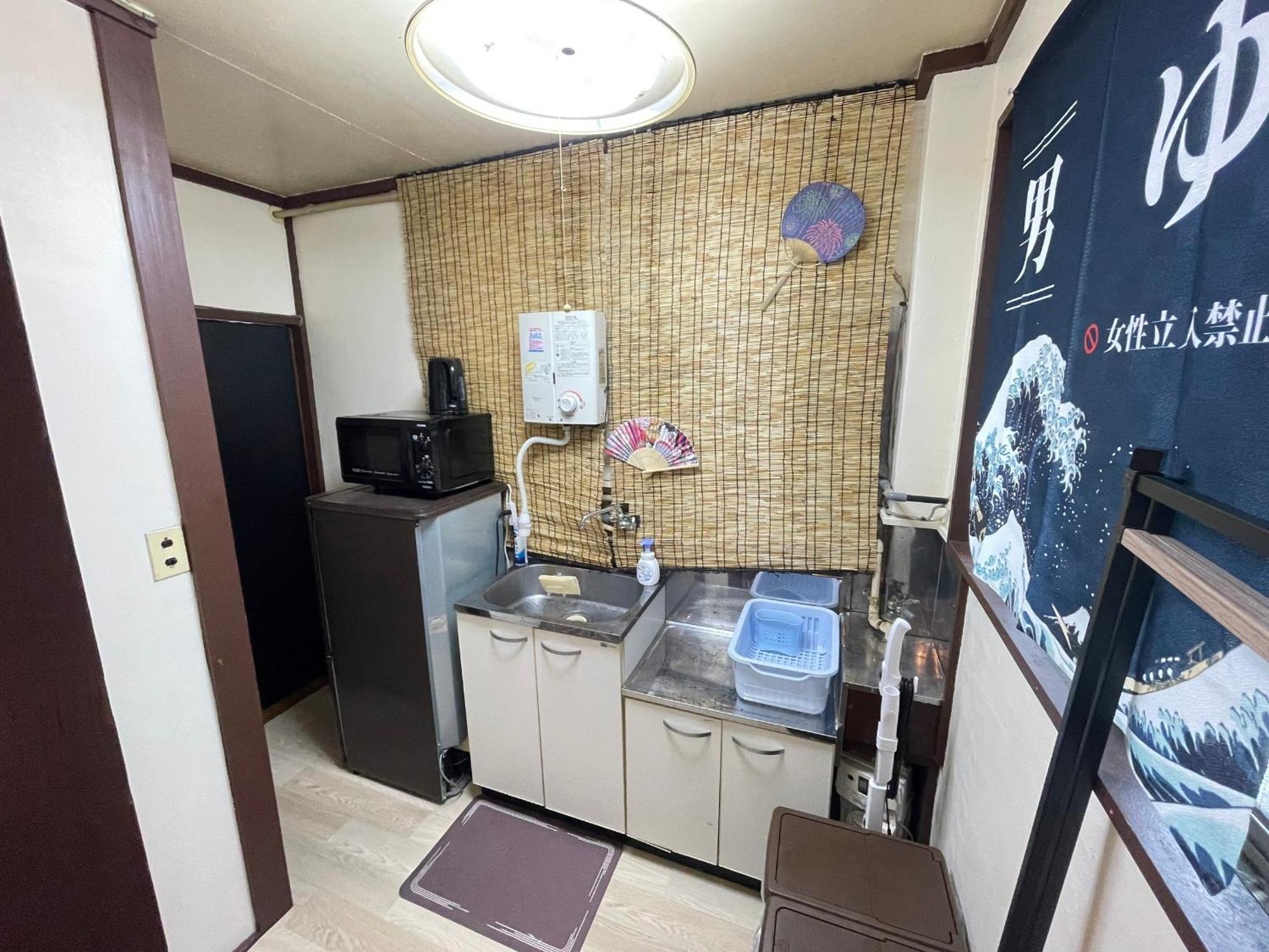 Apartment Cool Syowa Retro Style Manga&anime Sinjuku Kabukicho *