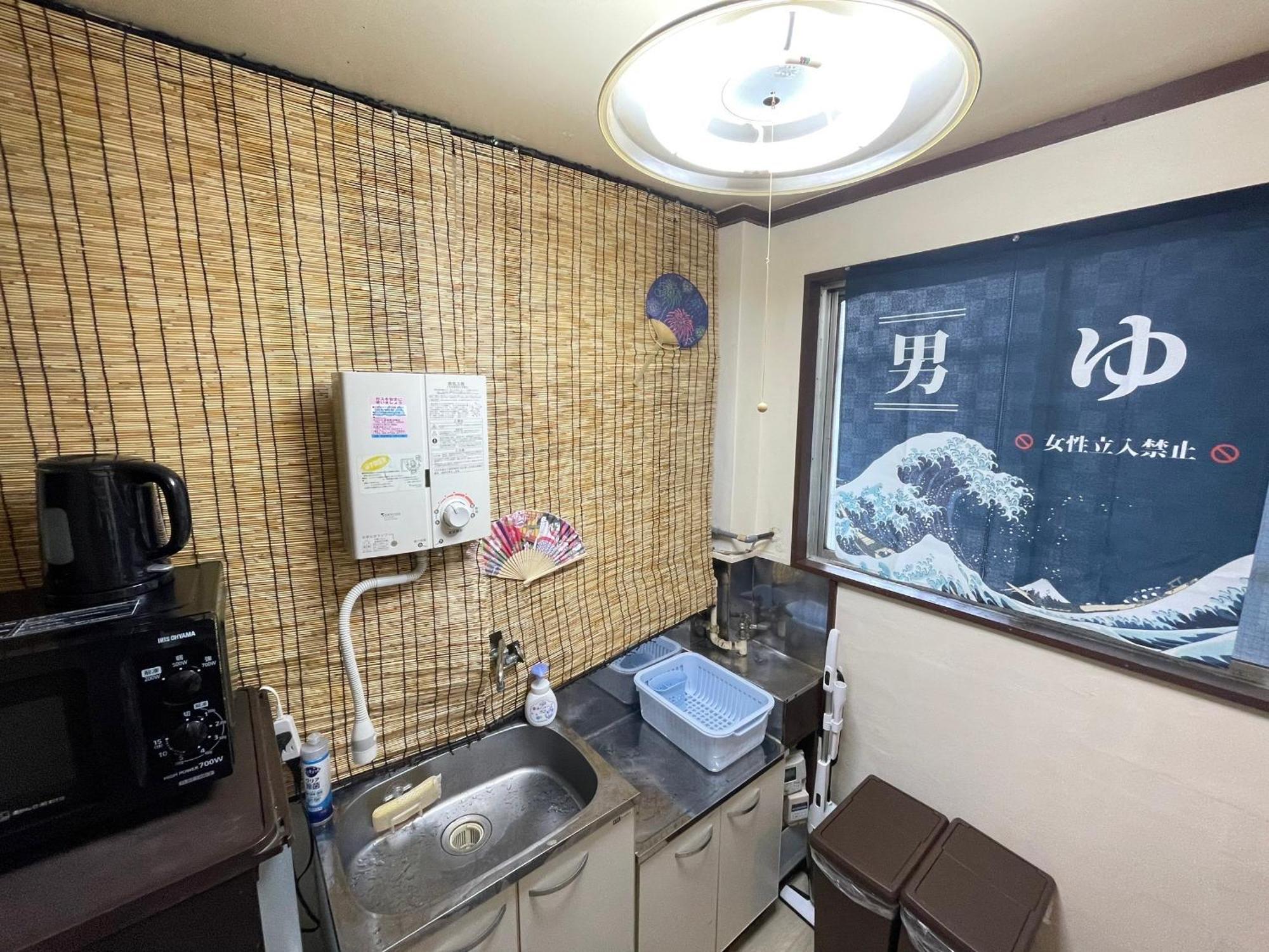 Cool Syowa Retro Style Manga&anime Sinjuku Kabukicho Apartment *
