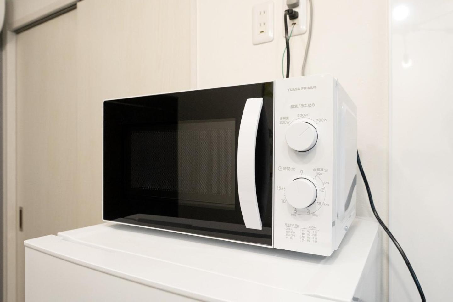 Lavie Yotsuya Apartment Tokyo