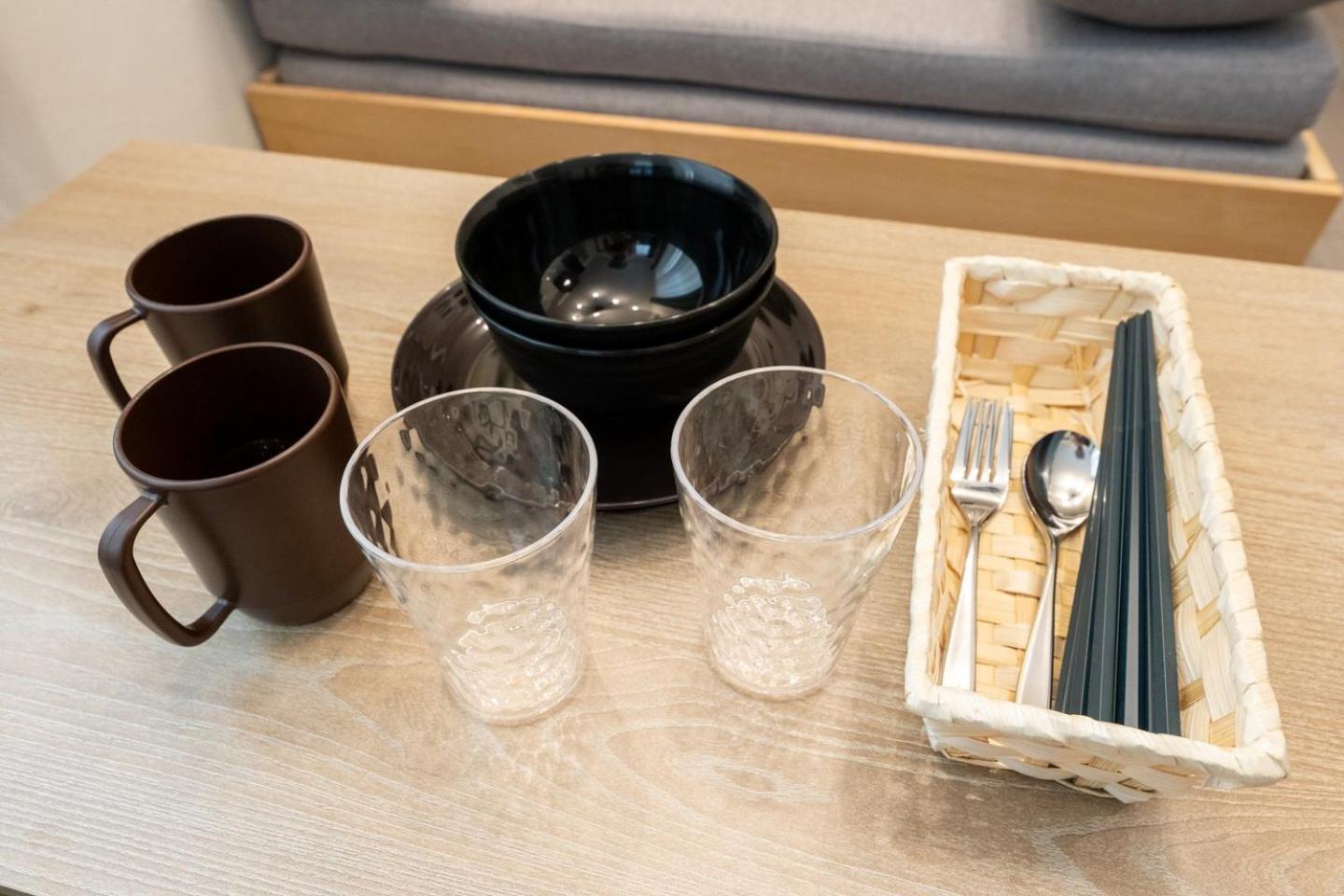 Lavie Yotsuya Apartment