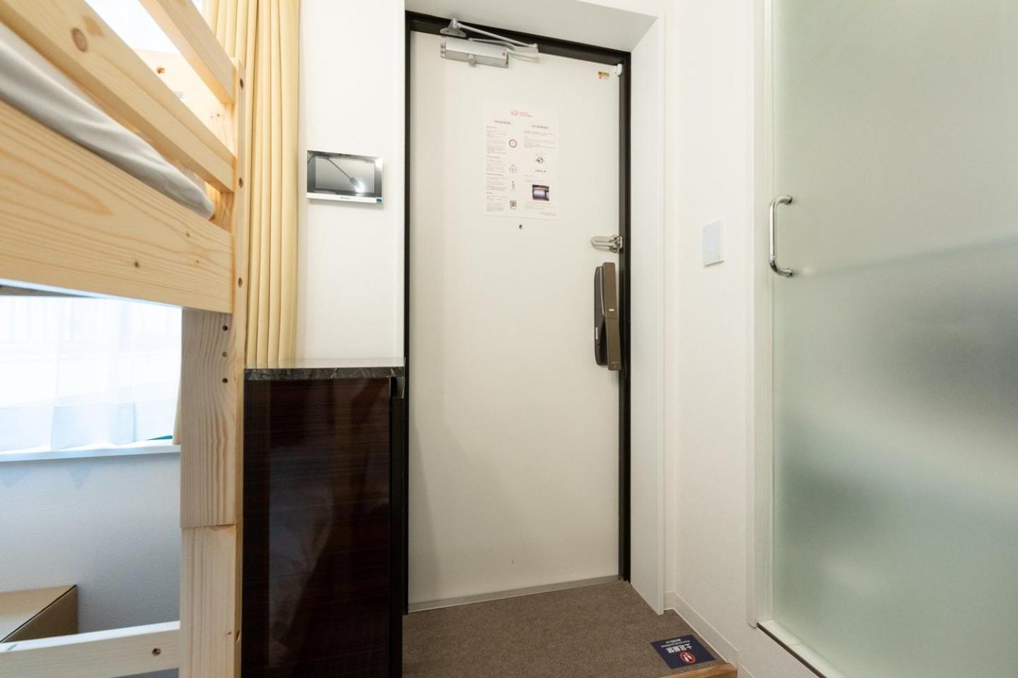 Lavie Yotsuya Apartment Tokyo