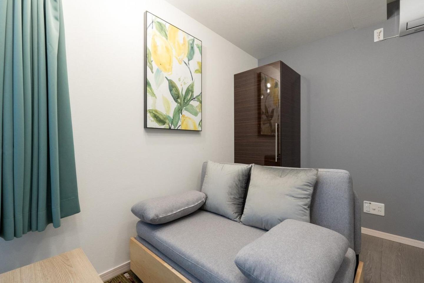 Lavie Yotsuya Apartment