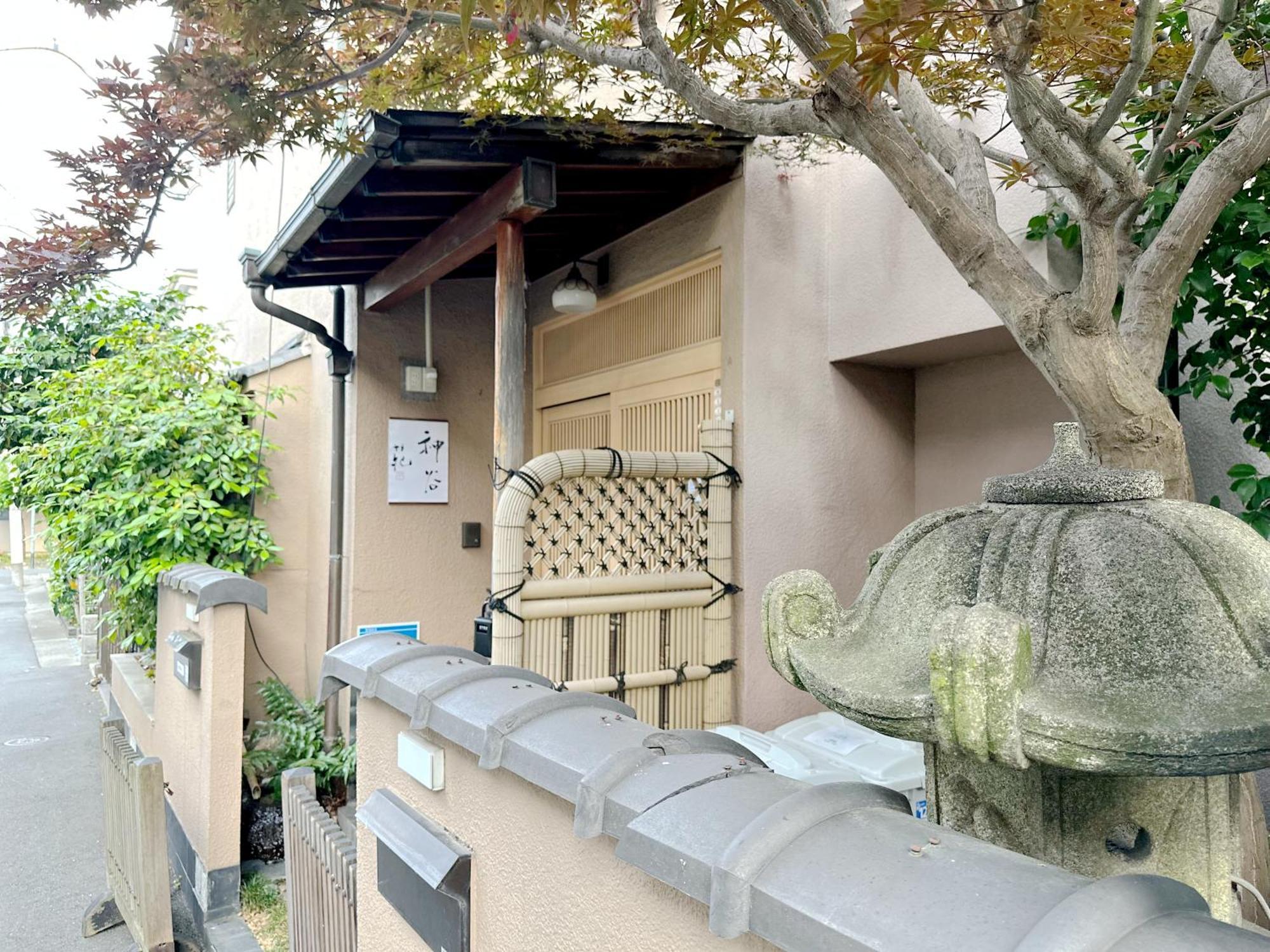 Family Or Business Travel 20 Percent Off 20 Guests 144sqm Free Ikebukuro Shuttle 2 Kitchens Bathrooms 4 Bedrooms Villa *