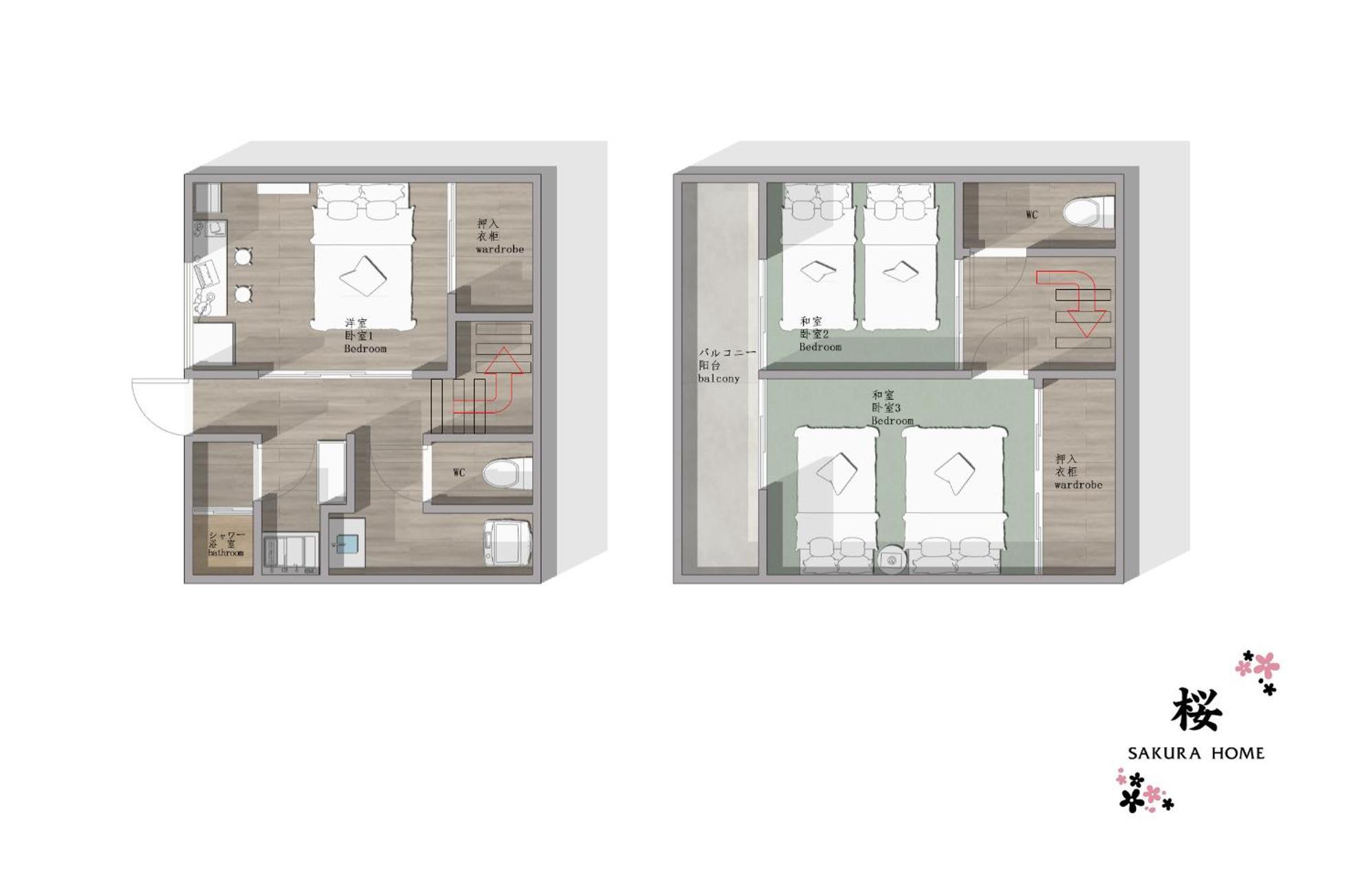 桜home Apartment