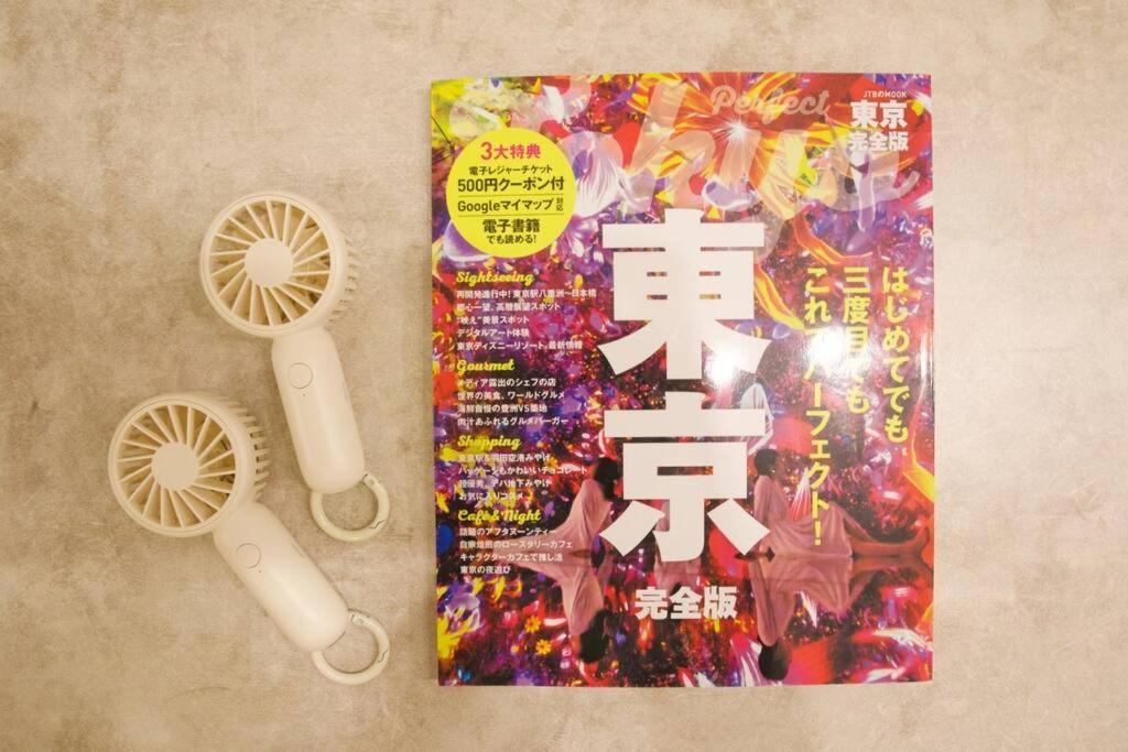 ハイグレード立石 101 Tokyo