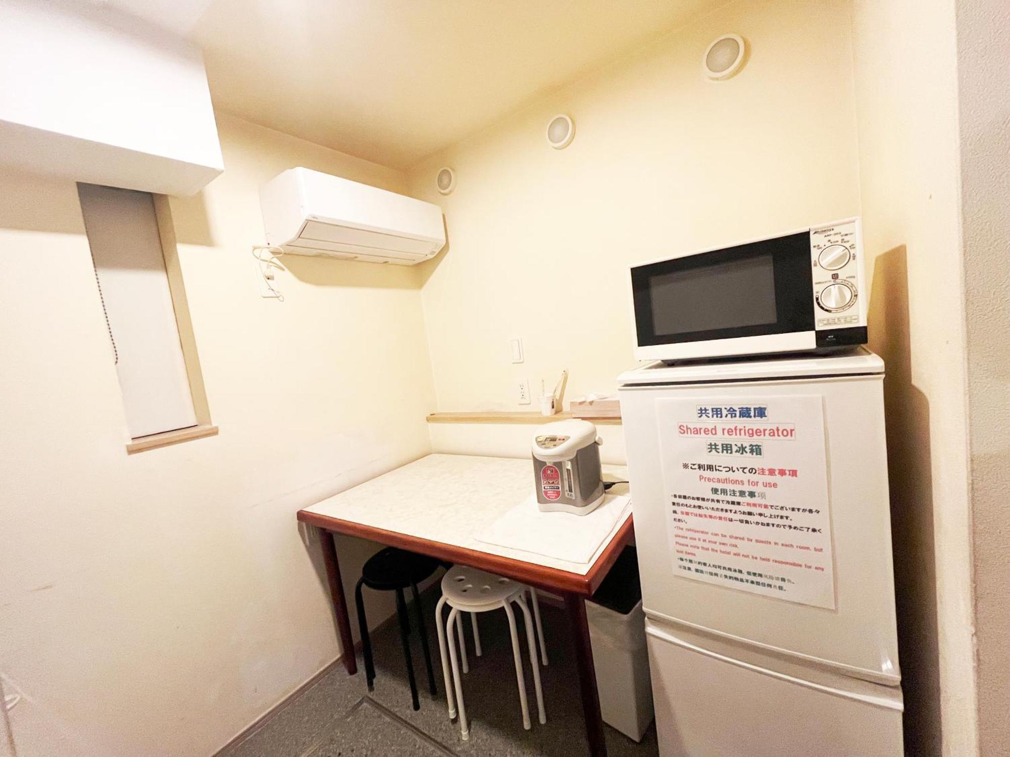 Guest house Hananosato Ikebukuro *