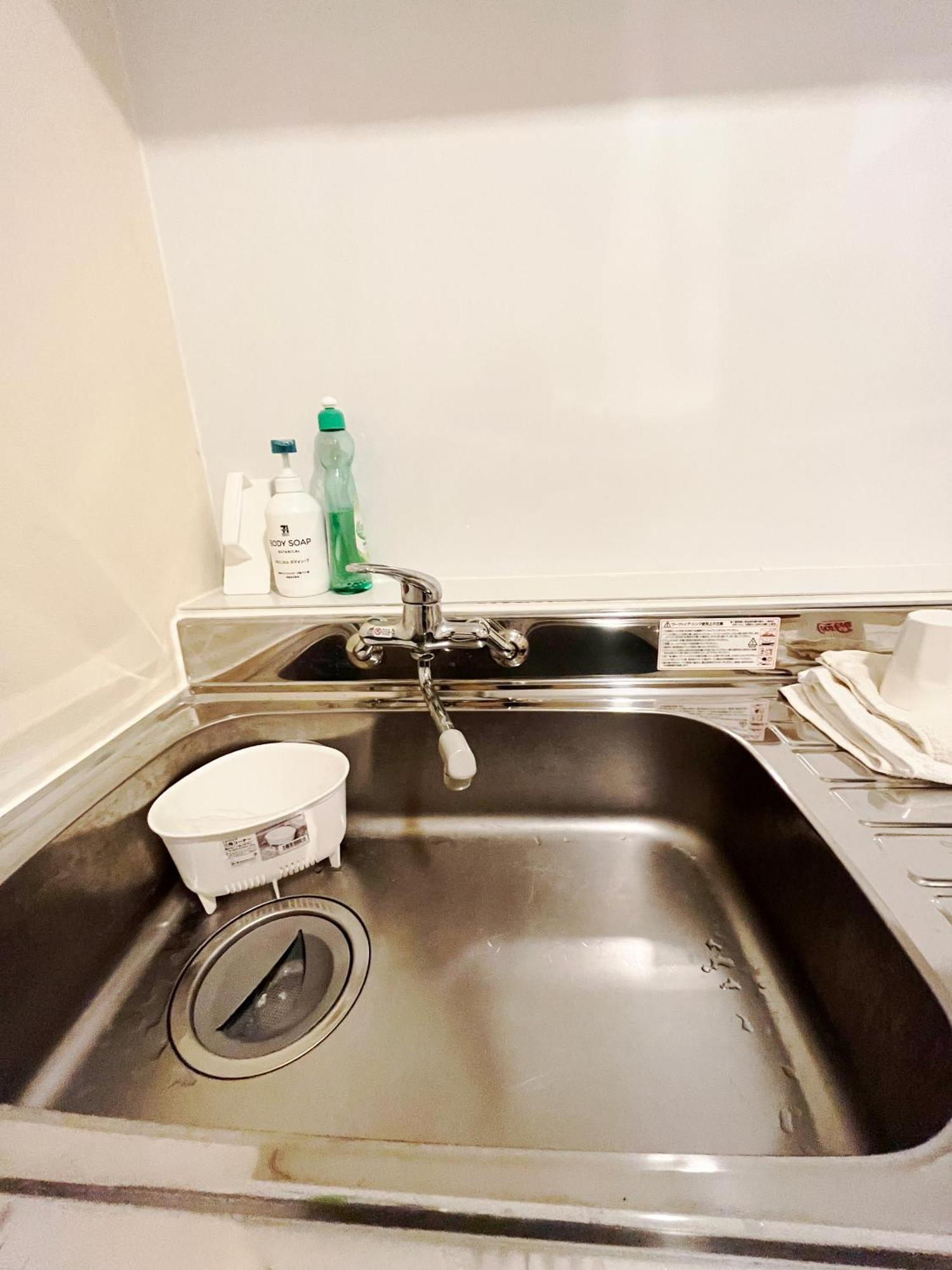 Hananosato Ikebukuro Guest house Tokyo