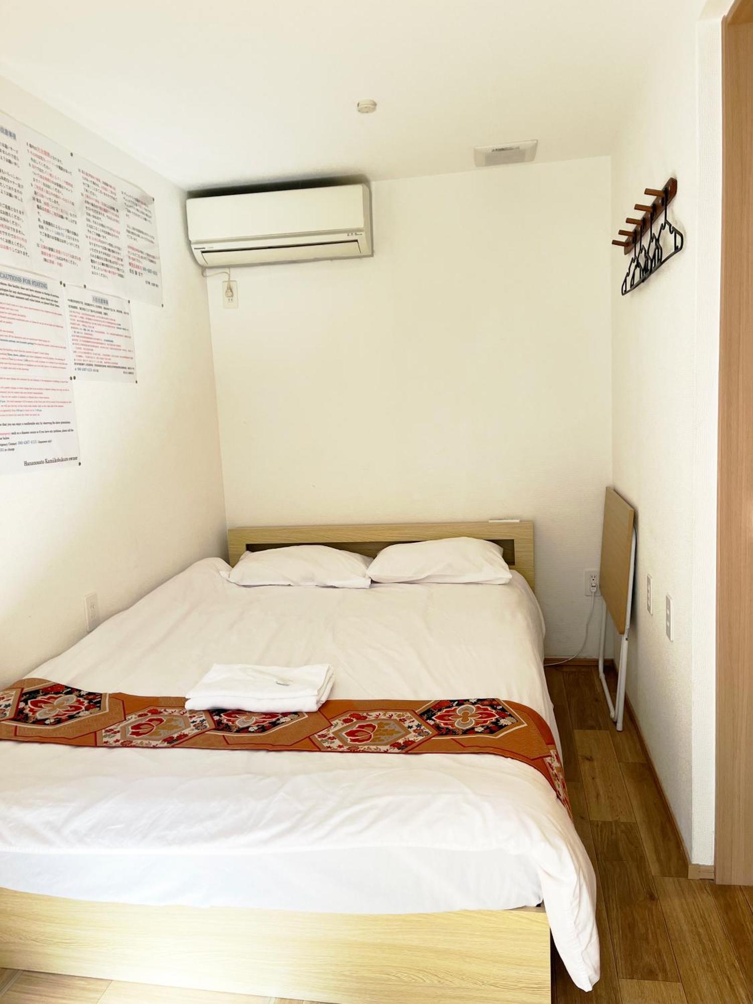 Guest house Hananosato Ikebukuro *