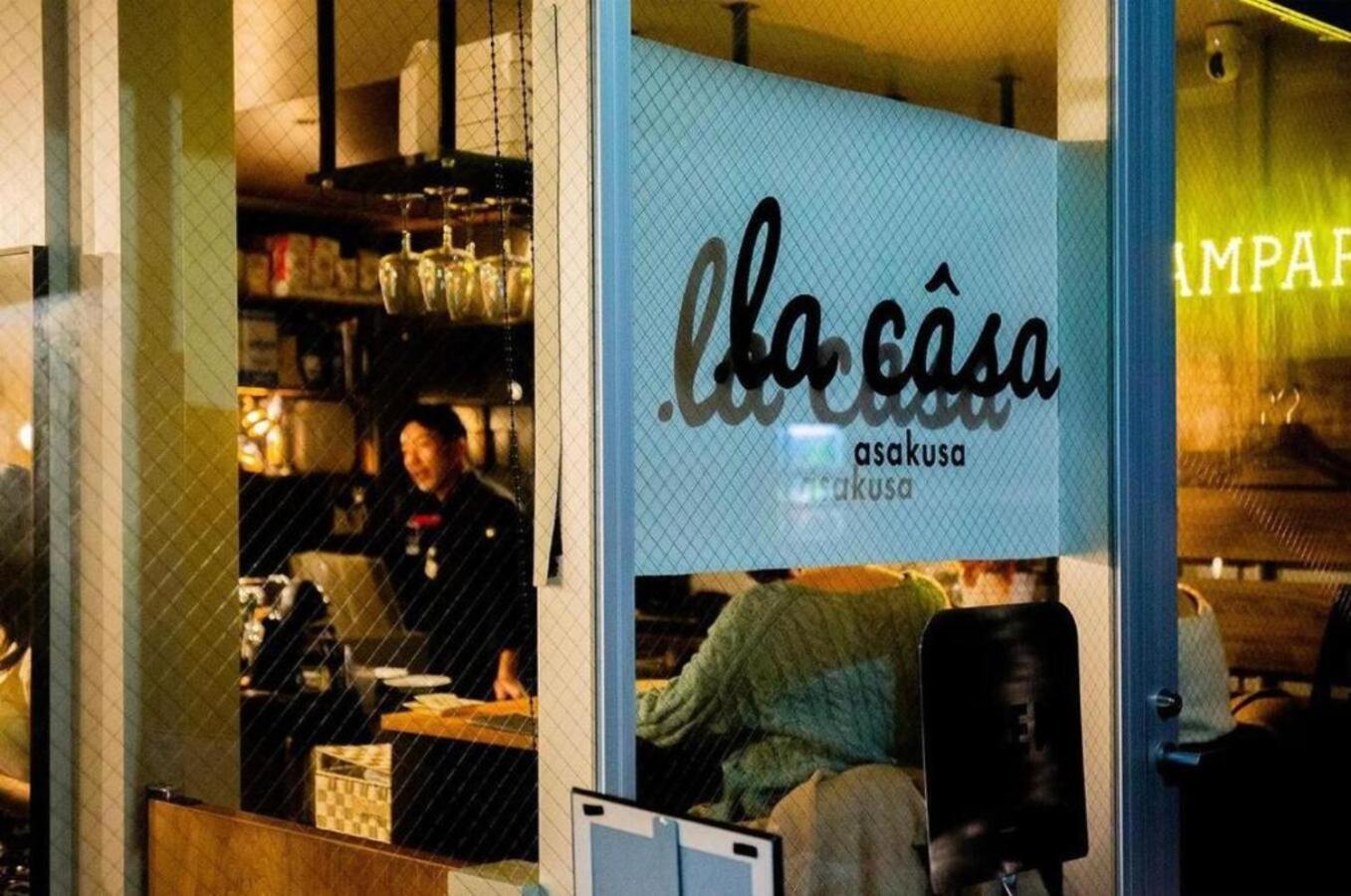 Hostel Glamping Asakusa *