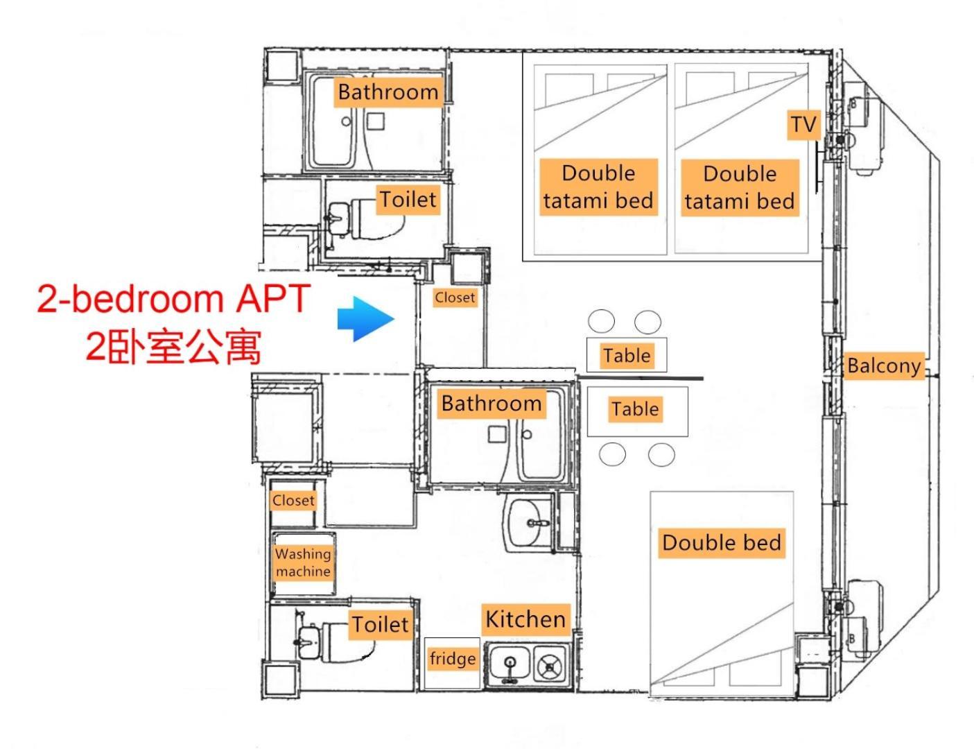 Apartment Ryogoku Cosy Apartｍent 6mins To Metro On Foot Tokyo