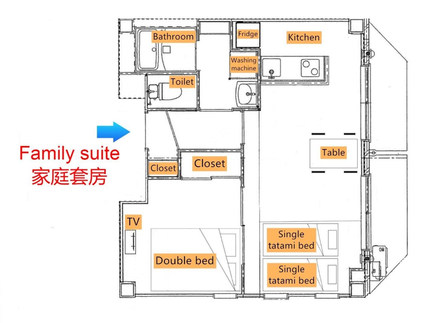 Ryogoku Cosy Apartｍent 6mins To Metro On Foot Apartment Tokyo