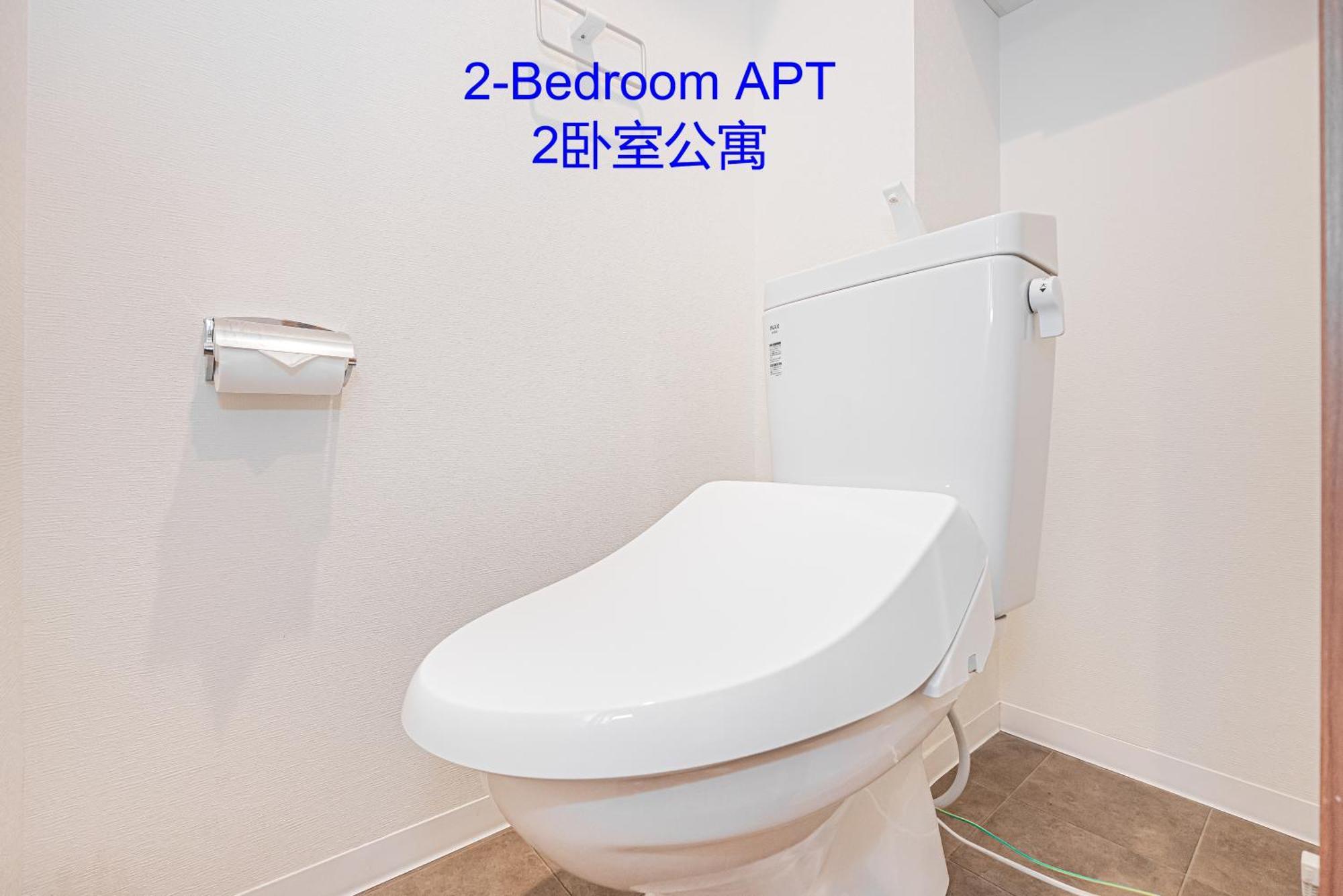 Apartment Ryogoku Cosy Apartｍent 6mins To Metro On Foot Tokyo