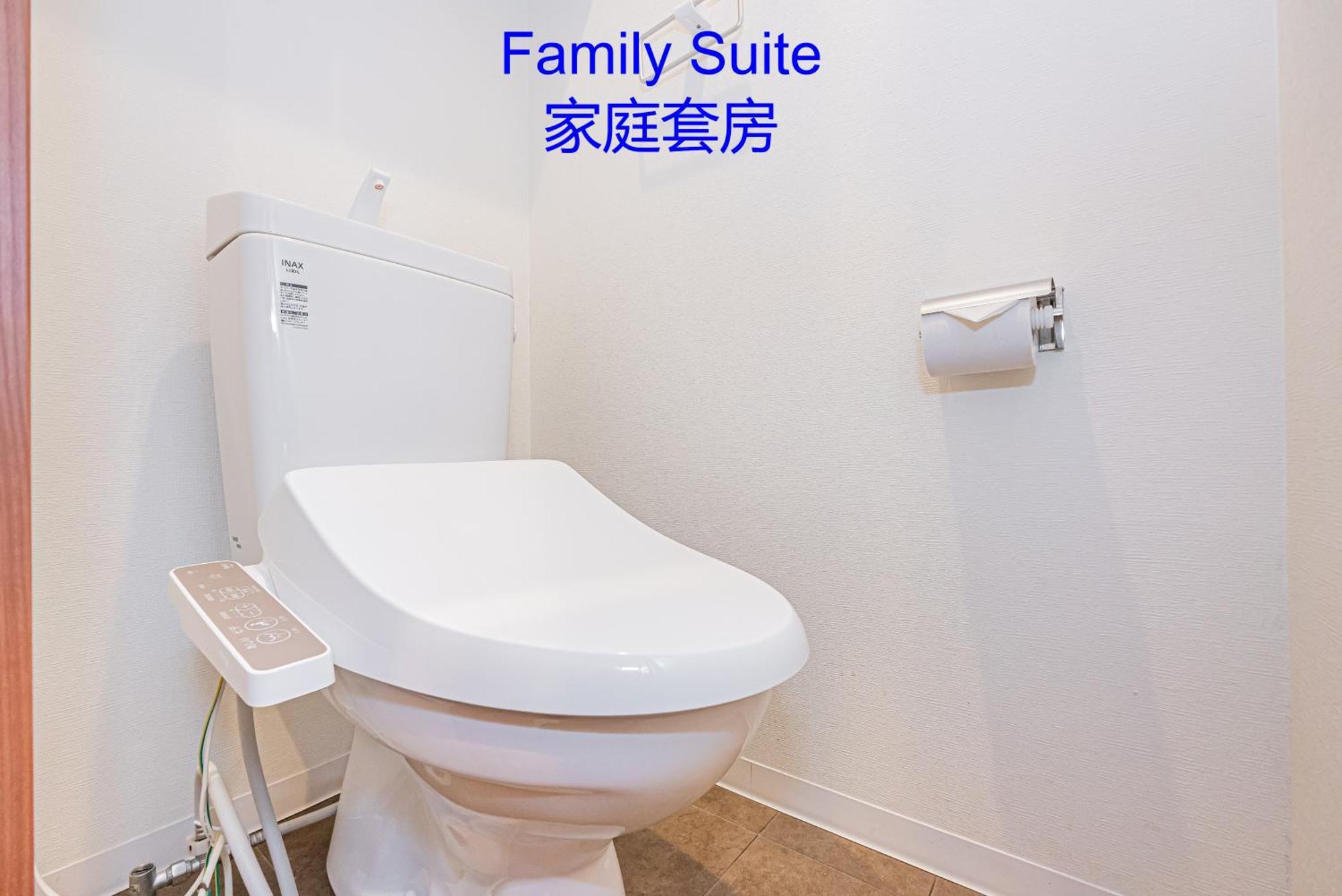 Apartment Ryogoku Cosy Apartｍent 6mins To Metro On Foot *
