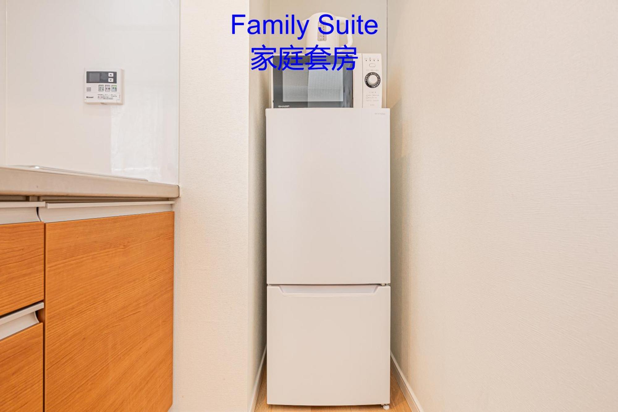 Apartment Ryogoku Cosy Apartｍent 6mins To Metro On Foot