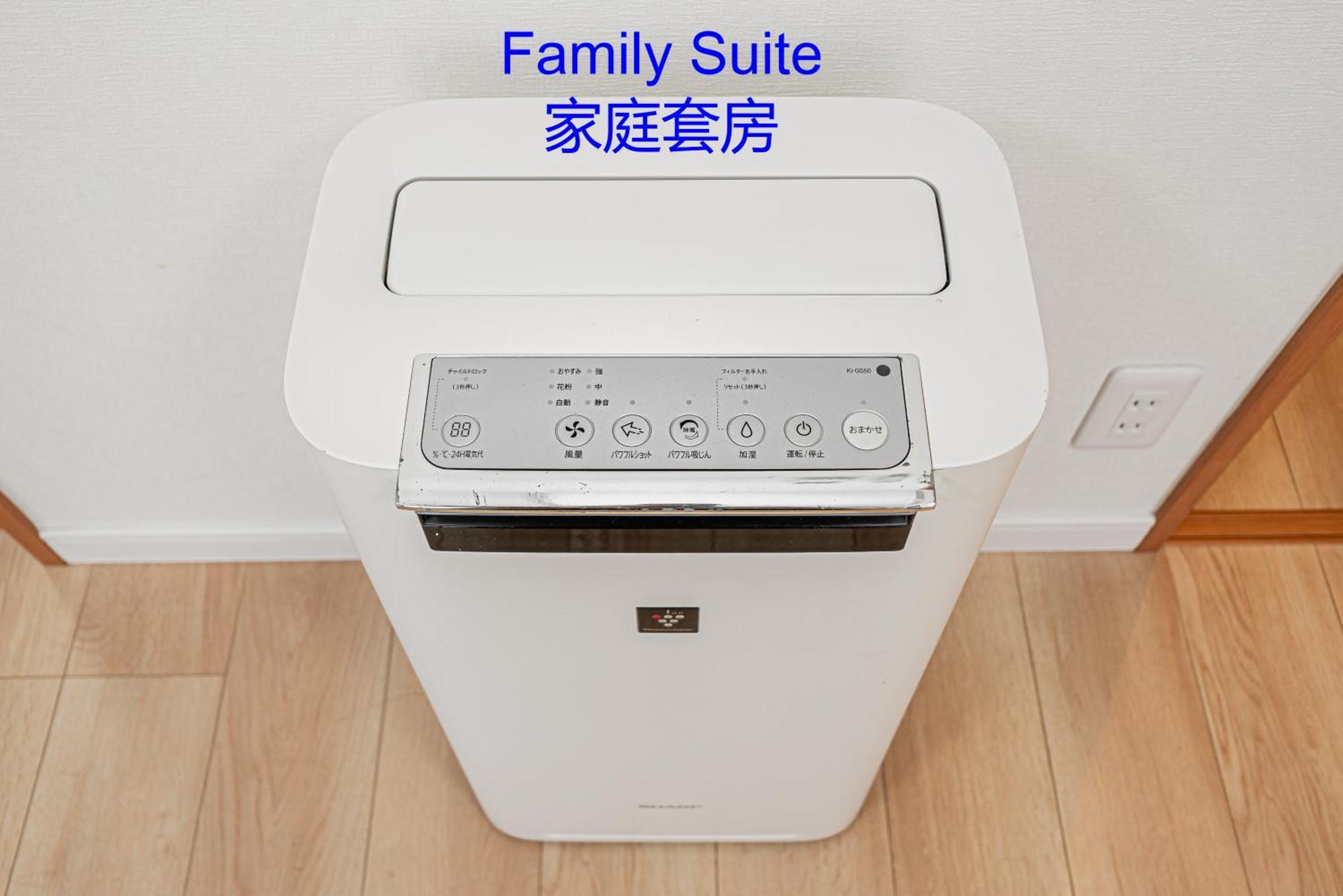 Ryogoku Cosy Apartｍent 6mins To Metro On Foot Apartment Tokyo