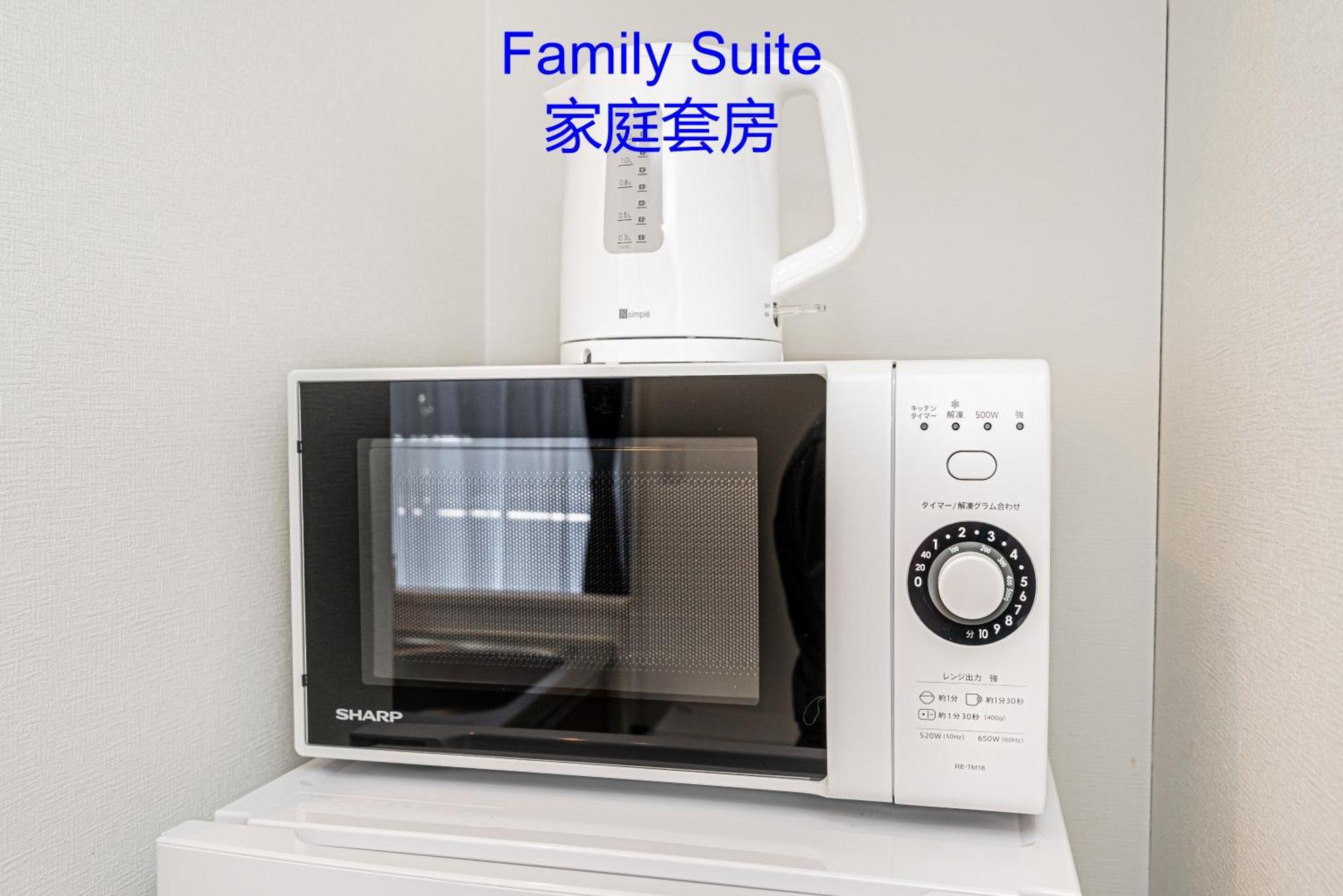 Ryogoku Cosy Apartｍent 6mins To Metro On Foot * Tokyo