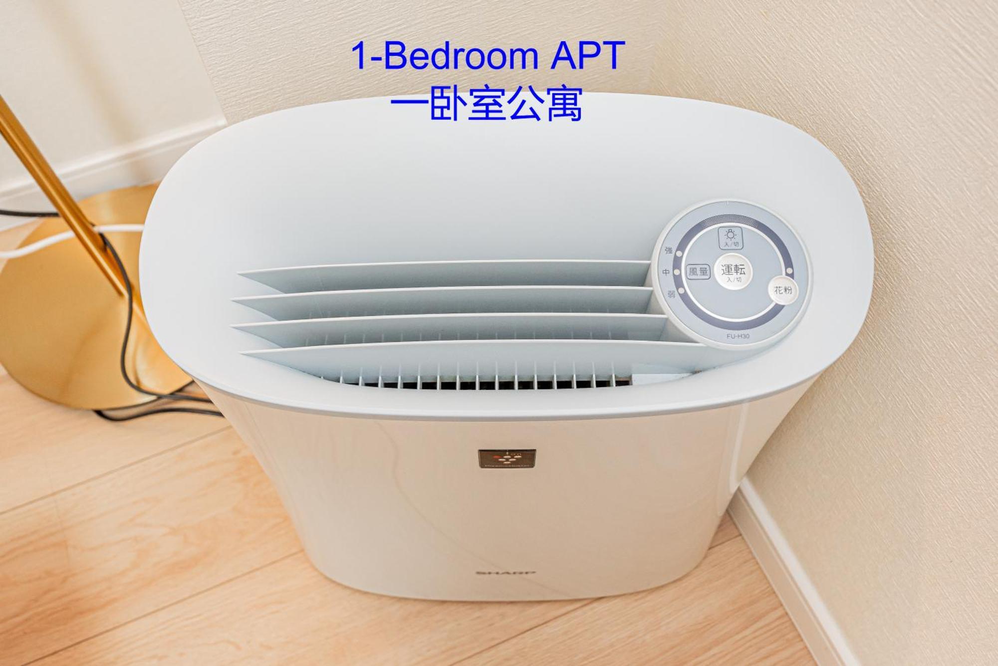 Ryogoku Cosy Apartｍent 6mins To Metro On Foot Apartment *