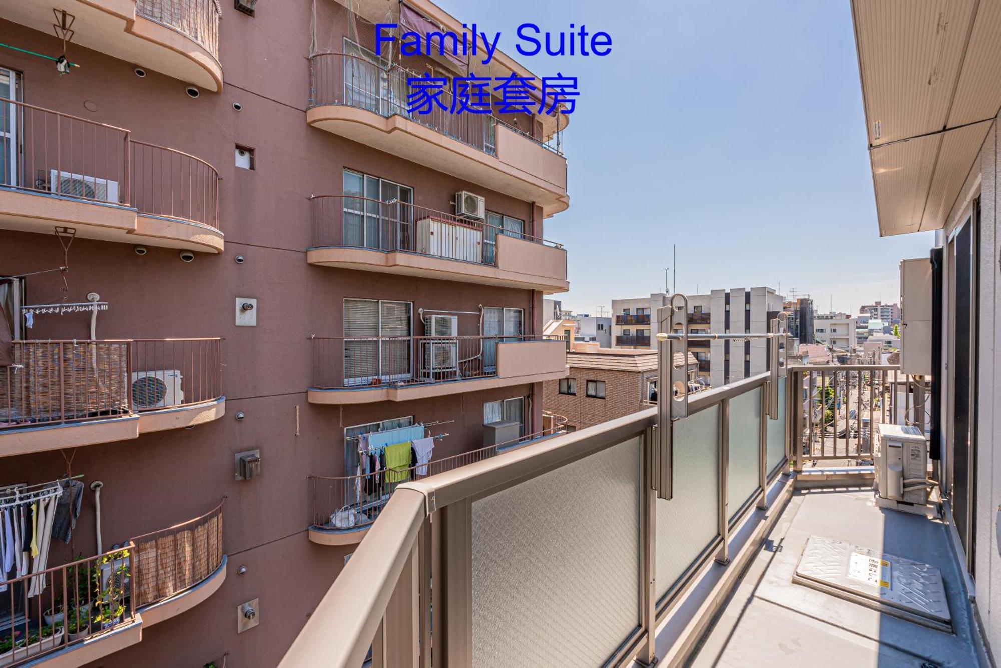 Ryogoku Cosy Apartｍent 6mins To Metro On Foot * Tokyo