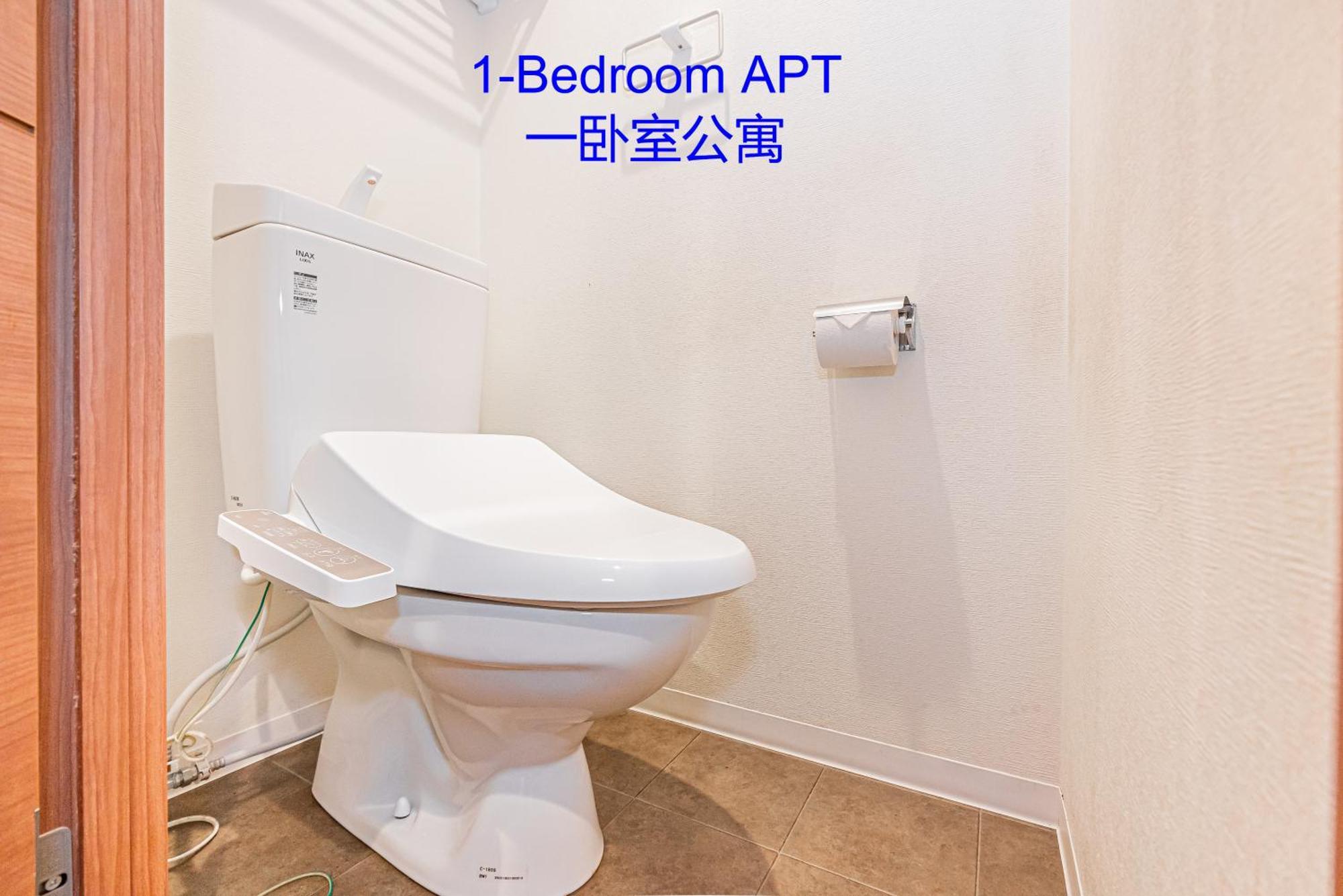 Ryogoku Cosy Apartｍent 6mins To Metro On Foot Apartment Tokyo