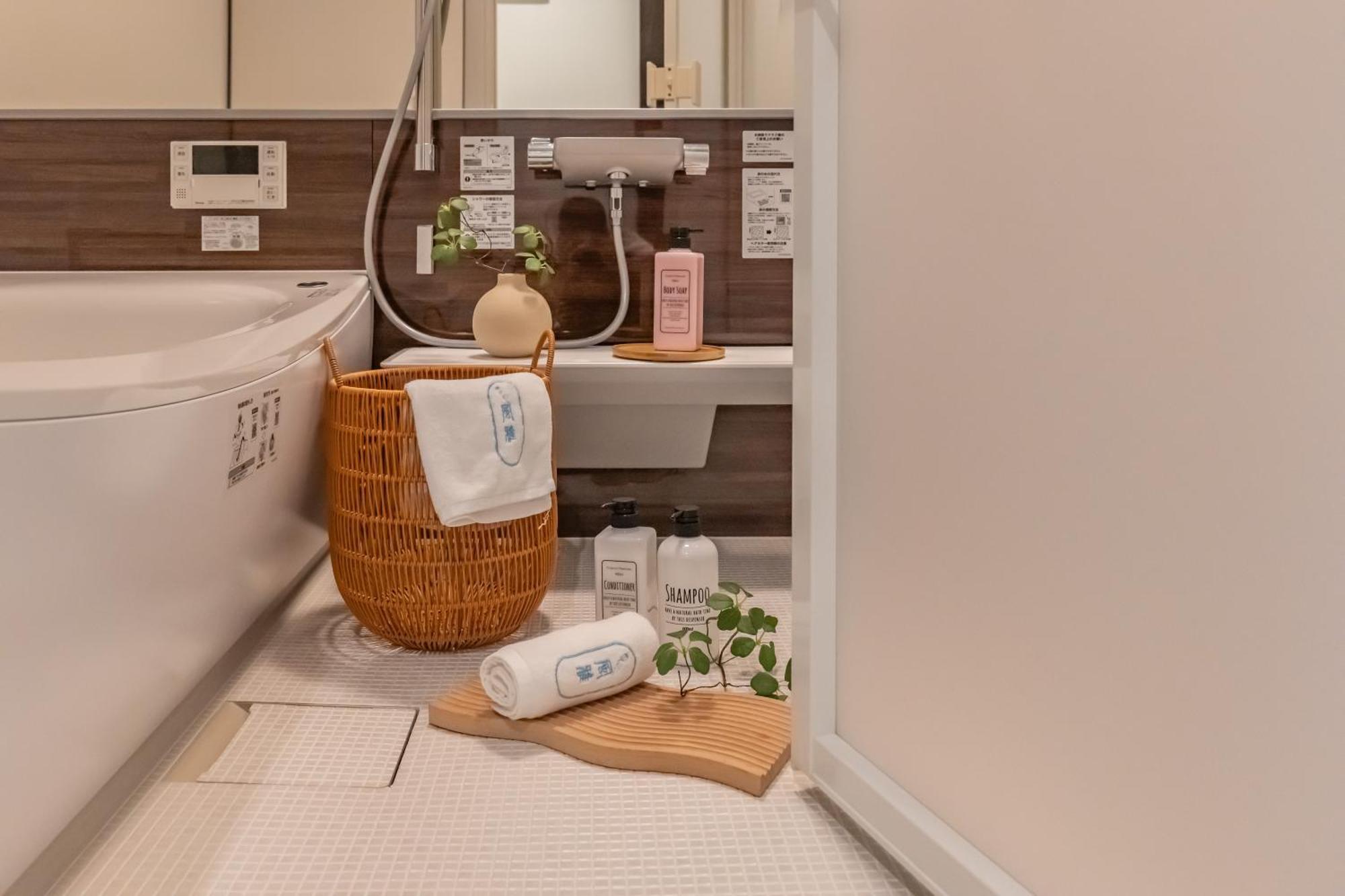 桜の川24 New In Ikebukuro, 10mins From Yamanote Line,10 People Tokyo