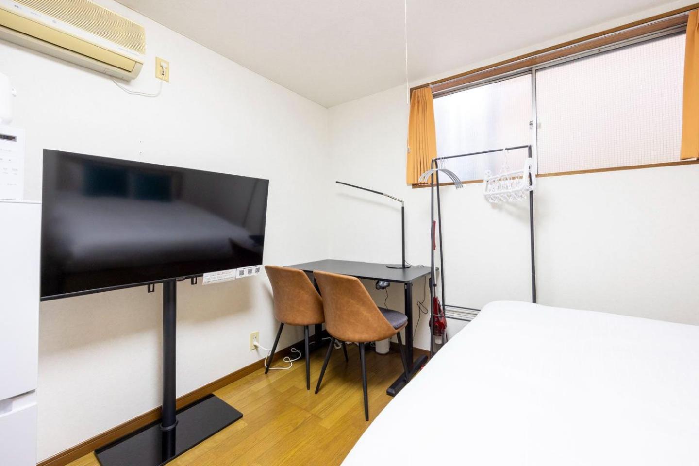 Apartment Kinshicho Sky Eight