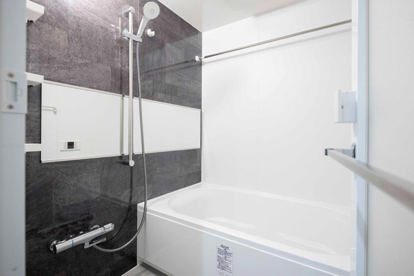 Apartment Shino Garden Tokyo
