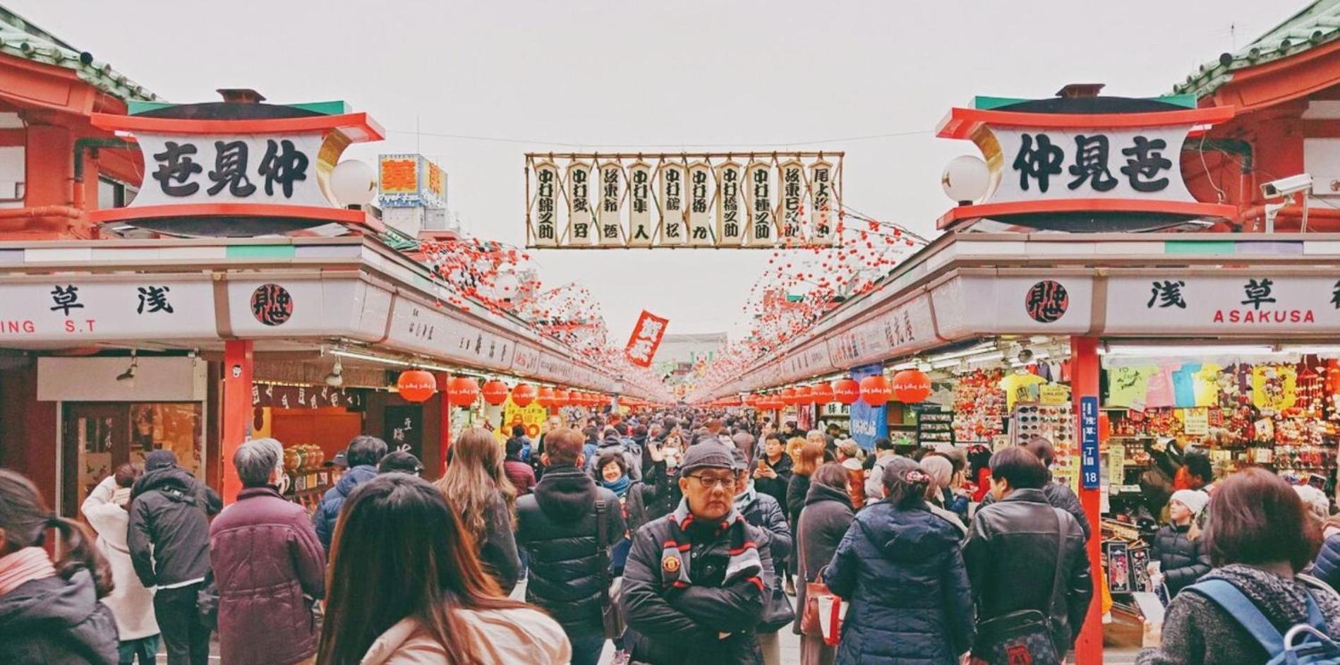 Glamping Asakusa