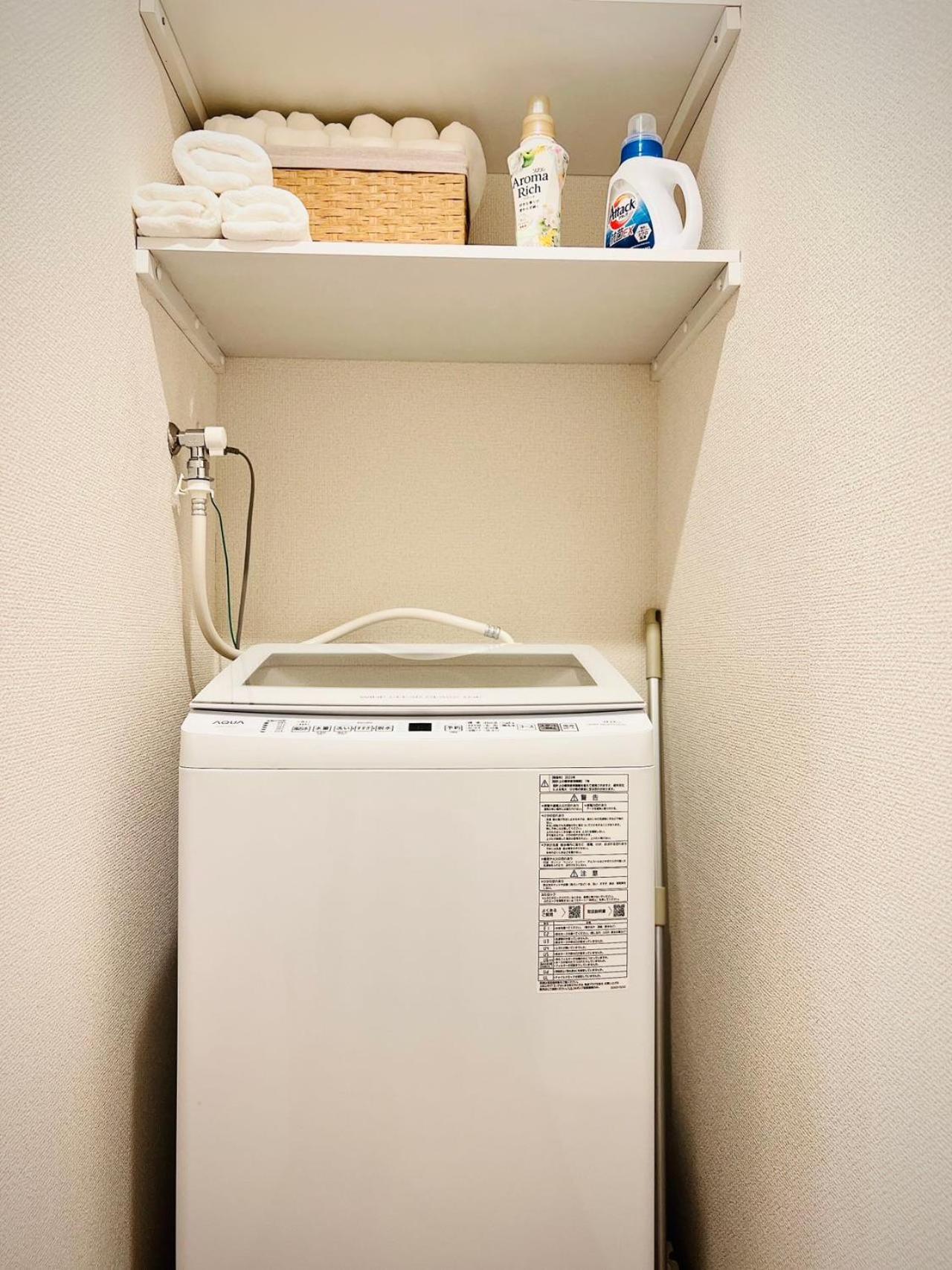 Apartment 桜home
