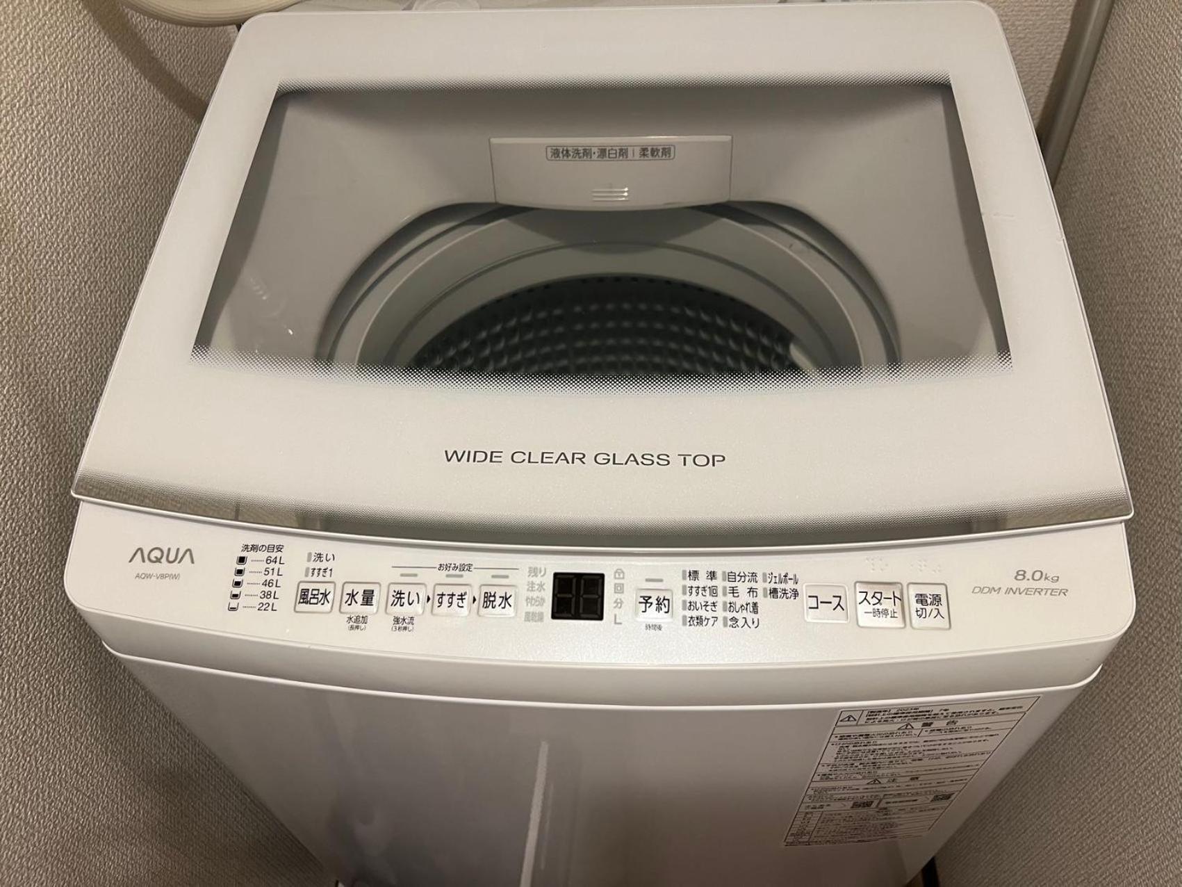 桜home Apartment *