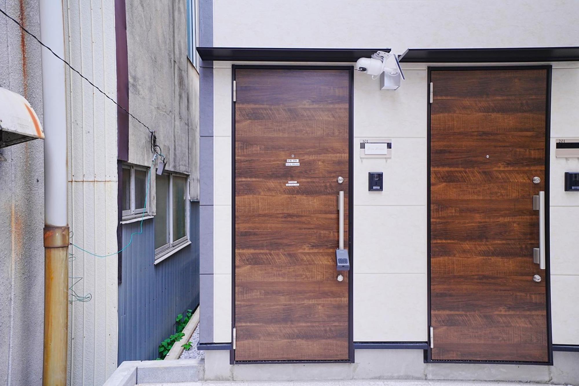 Sirohouse Tokyo