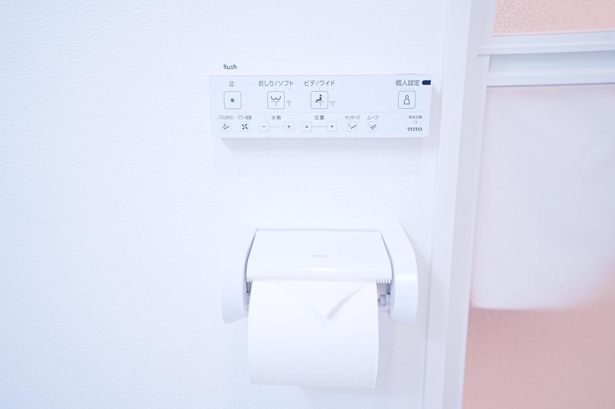 Apartment Sirohouse *
