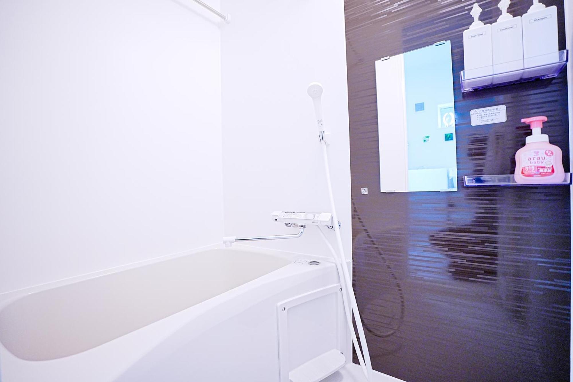 Sirohouse Apartment Tokyo