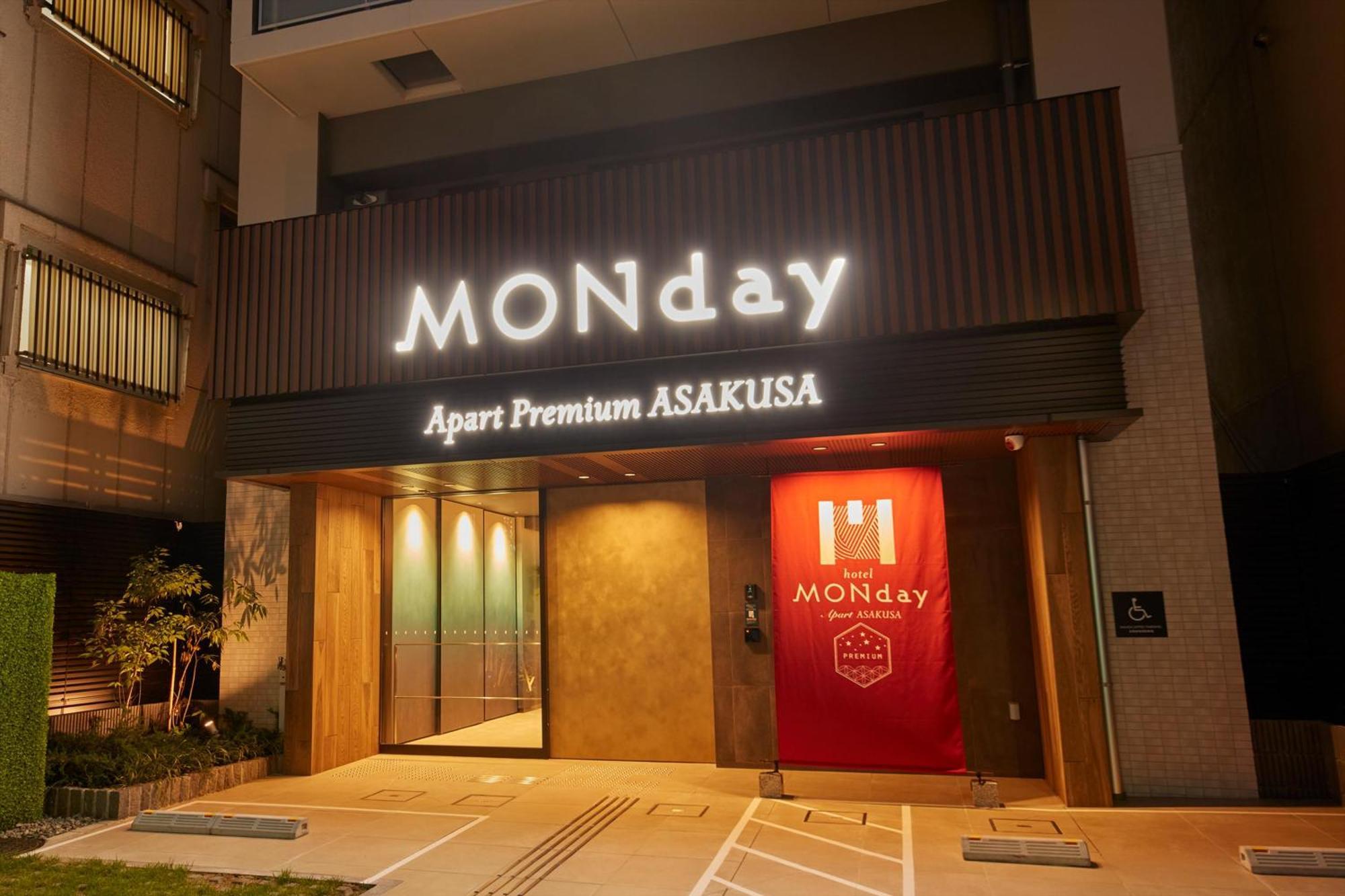 Monday Premium Asakusa Tokyo