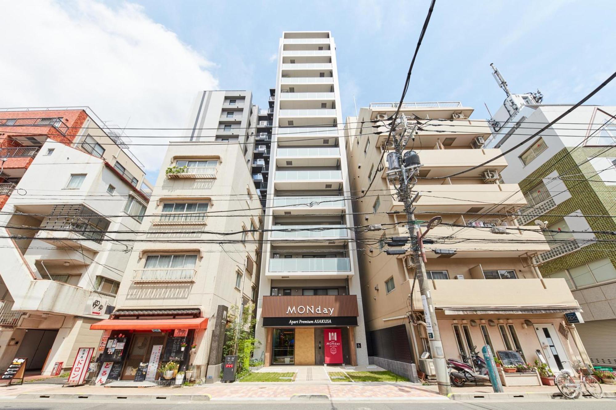 Monday Premium Asakusa 4* Tokyo
