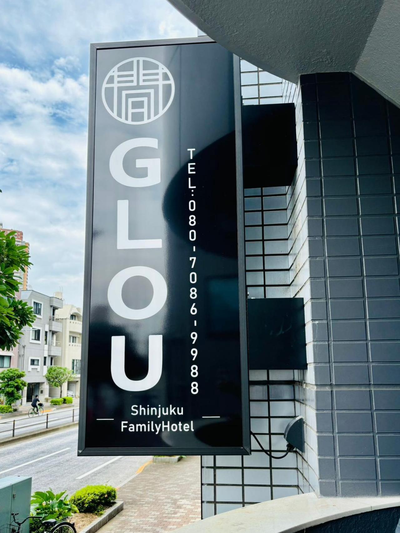 Glou Shinjuku Family * Tokyo