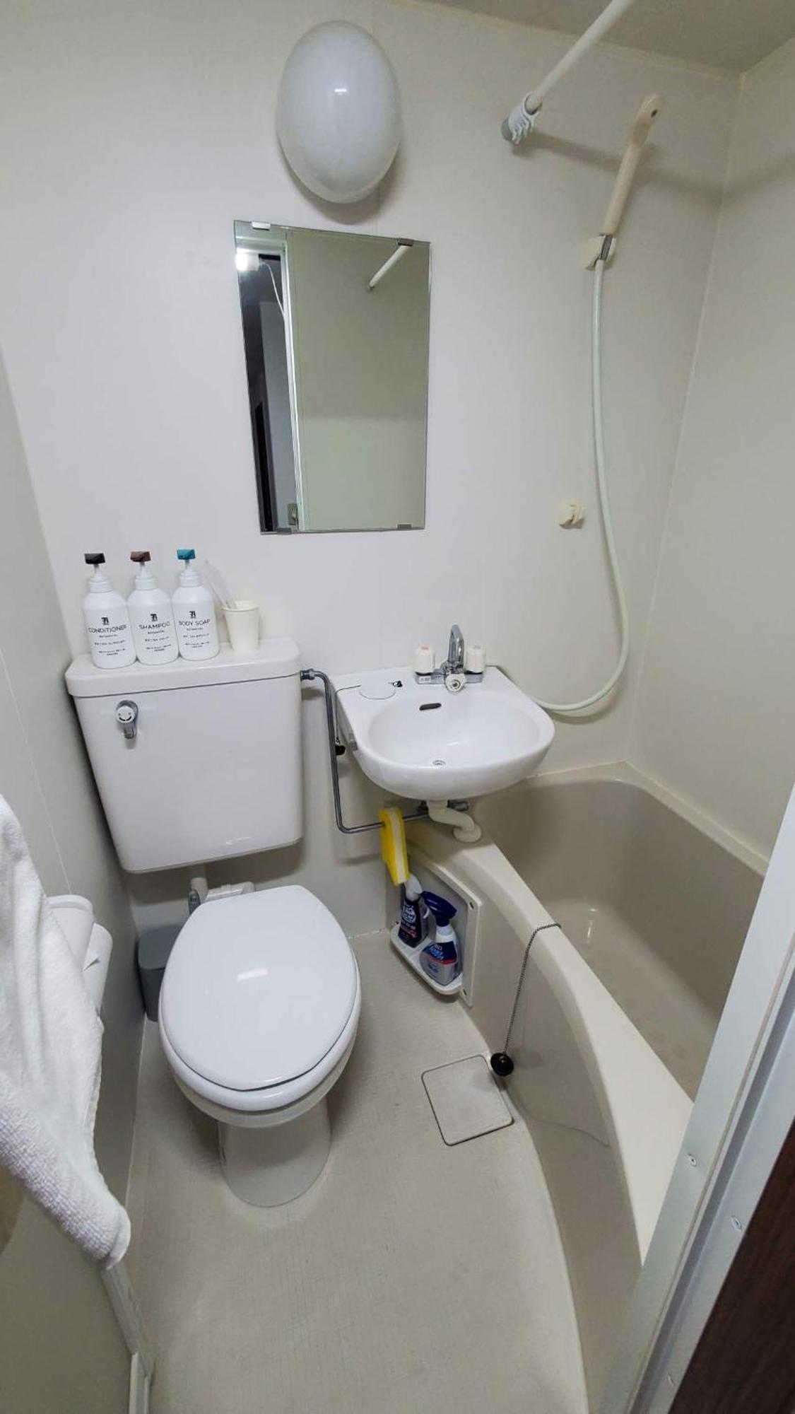 Hotel Uhome Tabata Tokyo