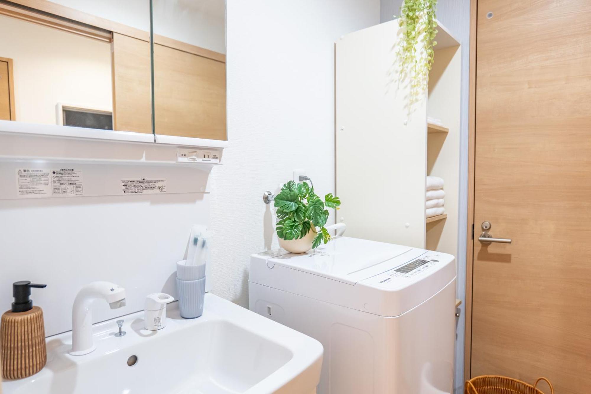 桜の川28 Shin-okubo301 Subway 5mins,new Design,more Than 6 People Apartment *