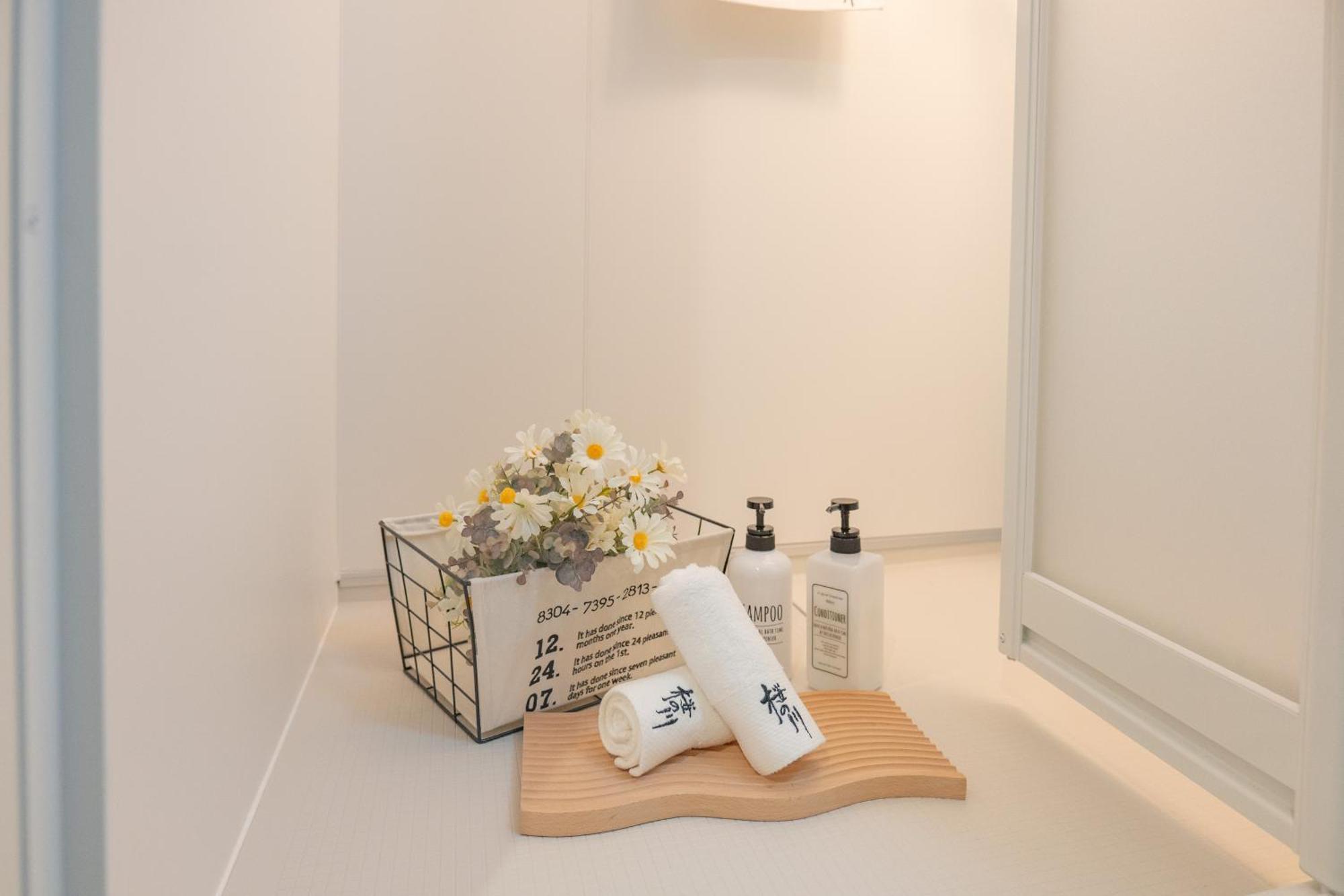 桜の川28 Shin-okubo301 Subway 5mins,new Design,more Than 6 People Apartment Tokyo