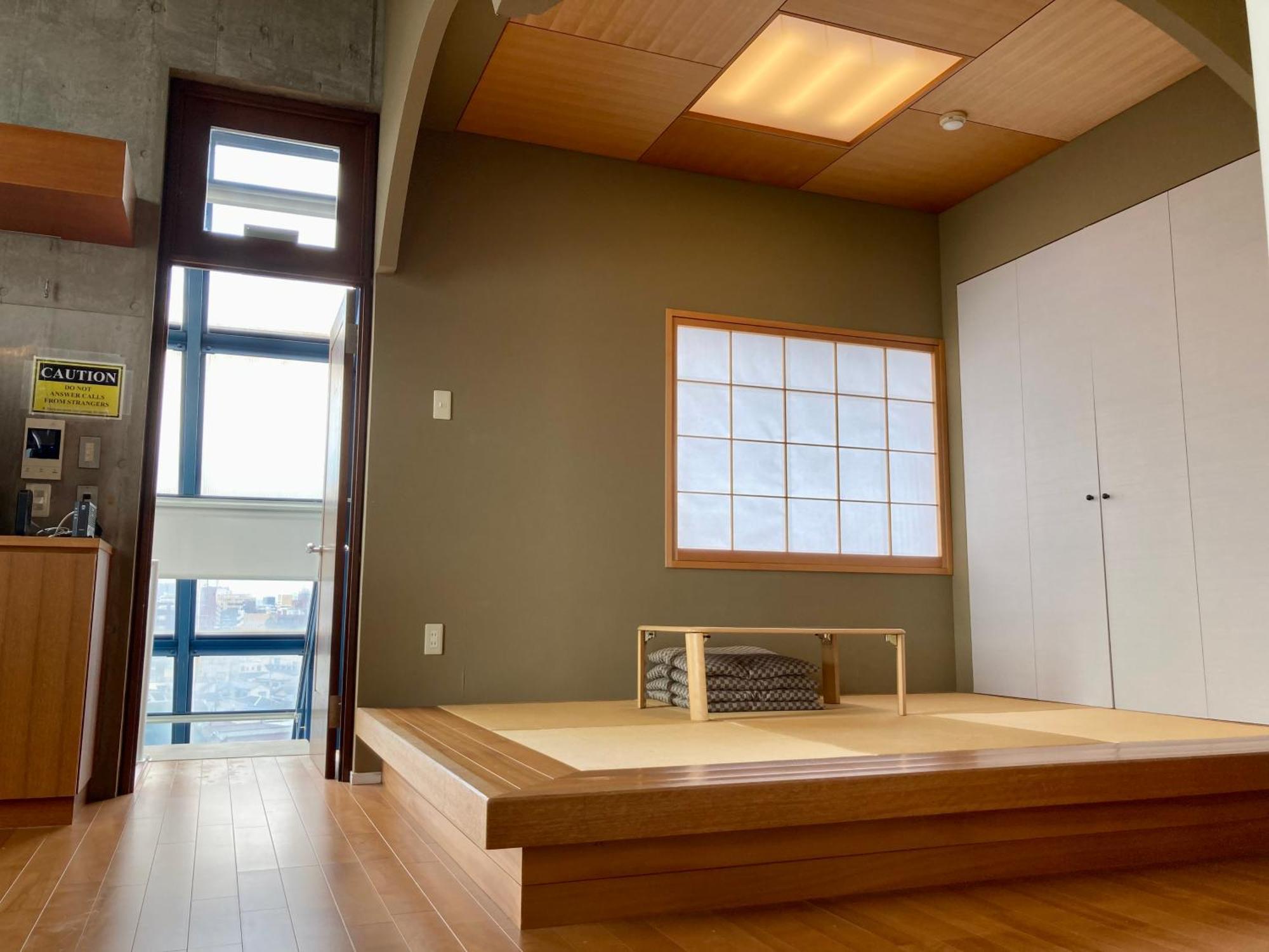 Prism Court Hirai 801 Apartment