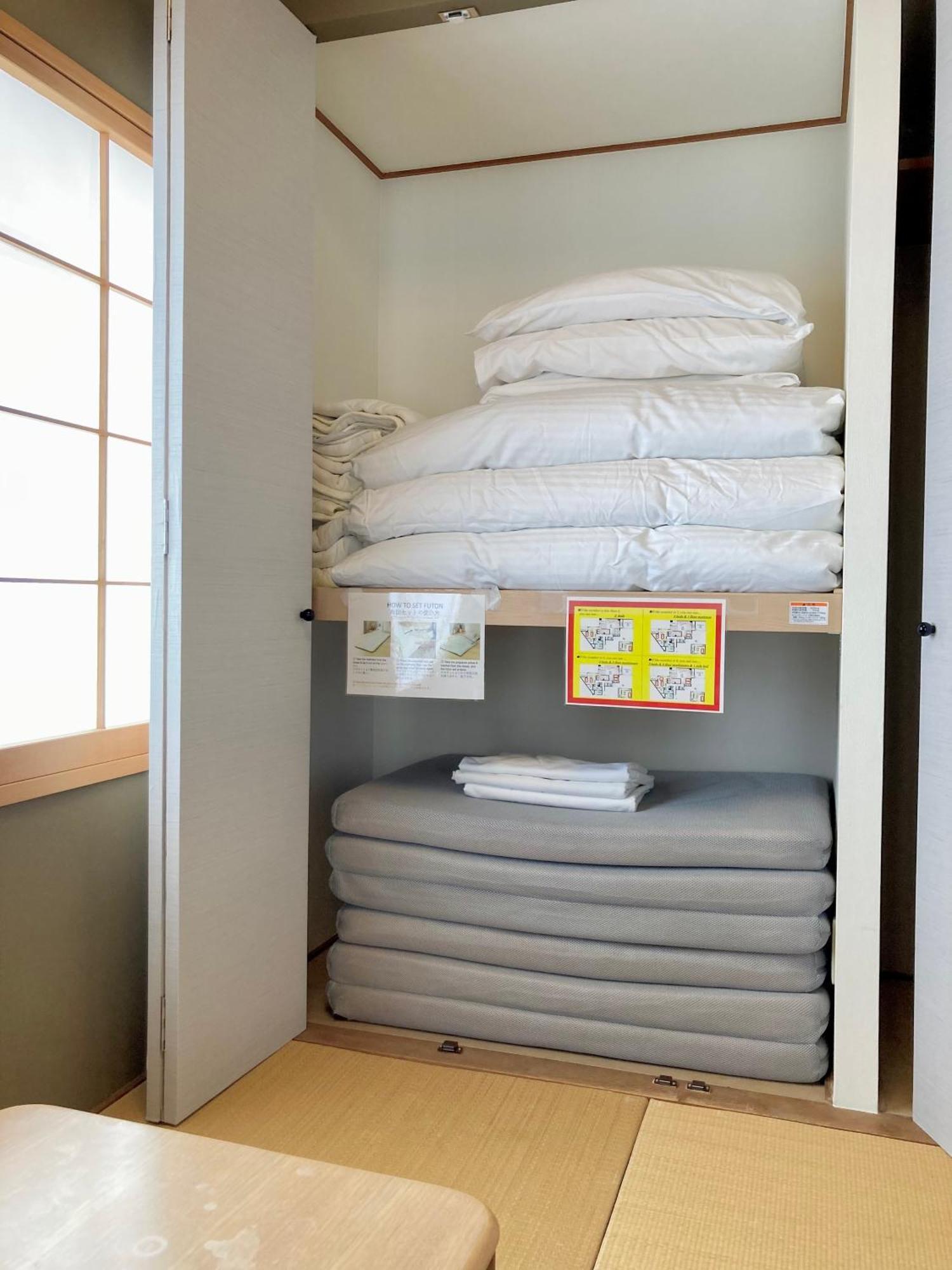 Apartment Prism Court Hirai 801 *