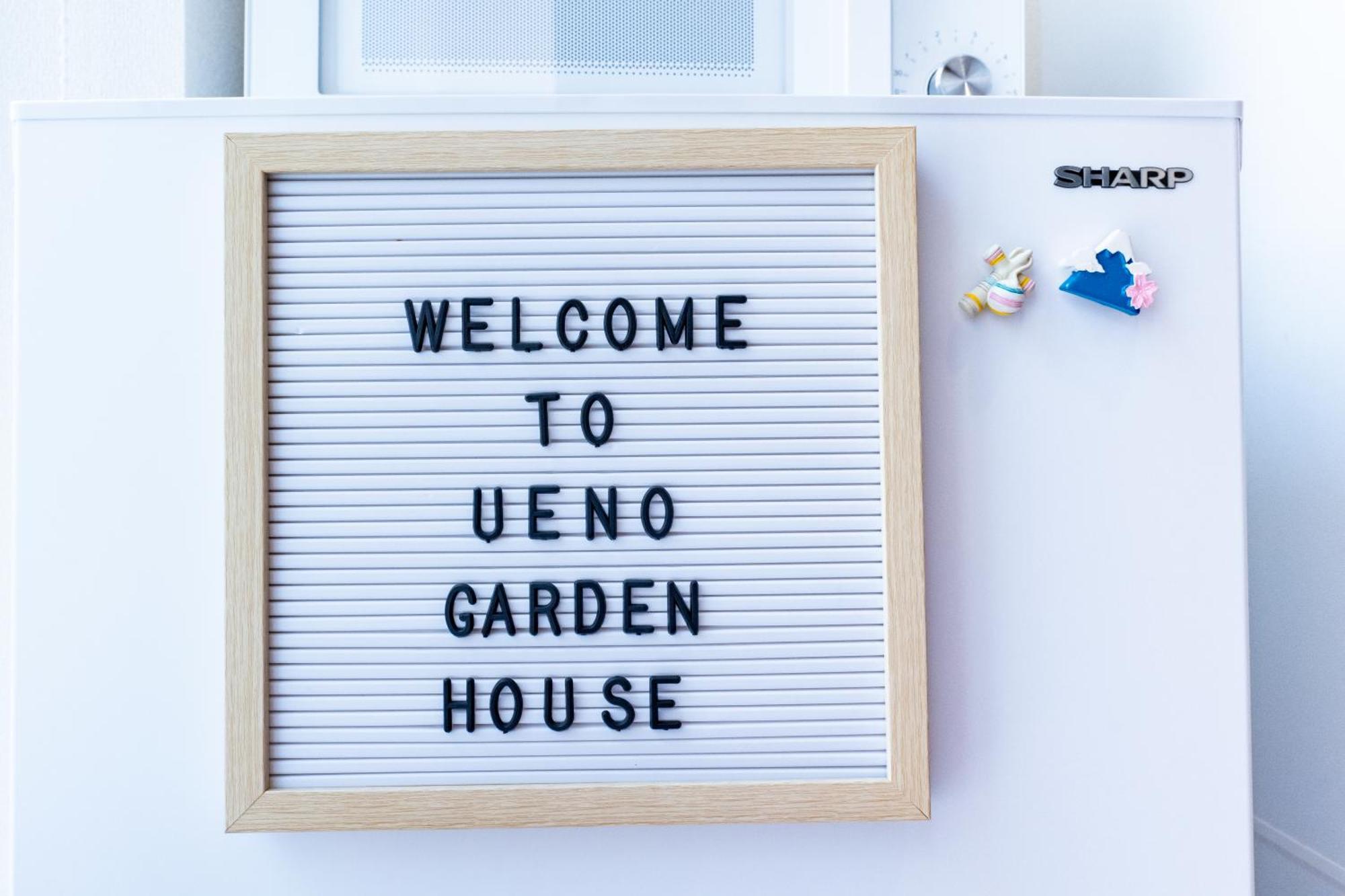 Ueno Garden House - 2 Mins Walk To Subway, 2 Mins Train To Akihabara, 2 Mins Train To Asakusa *