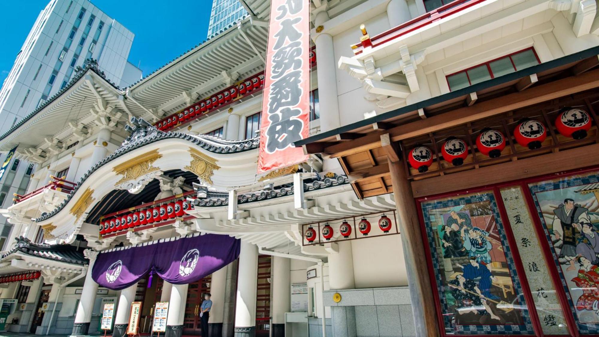 Toyoko Kayabacho Eki Tokyo