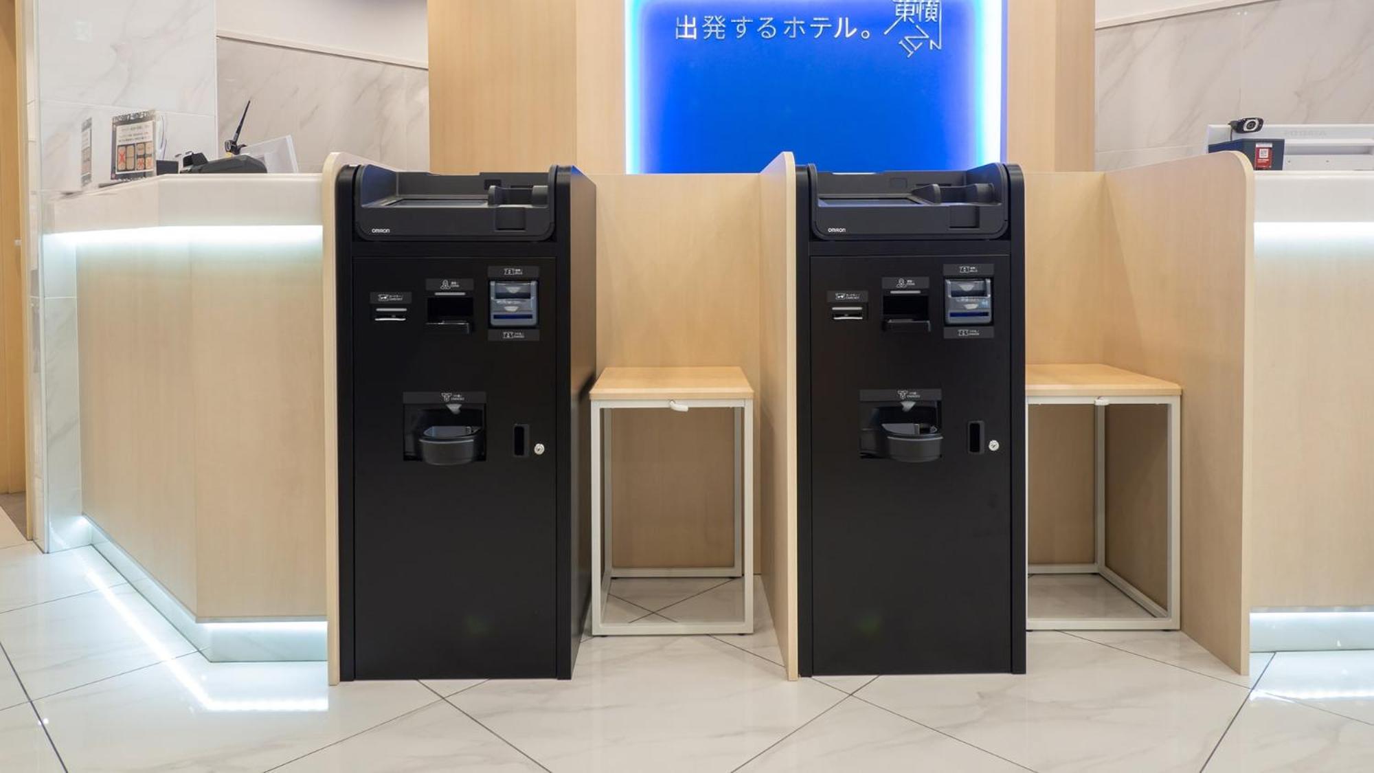 Toyoko Kayabacho Eki 3* Tokyo