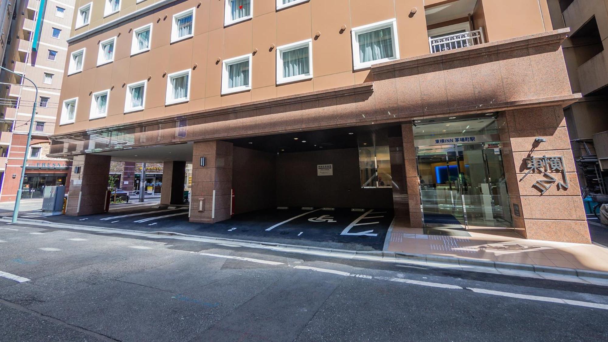 Toyoko Kayabacho Eki Hotel 3*