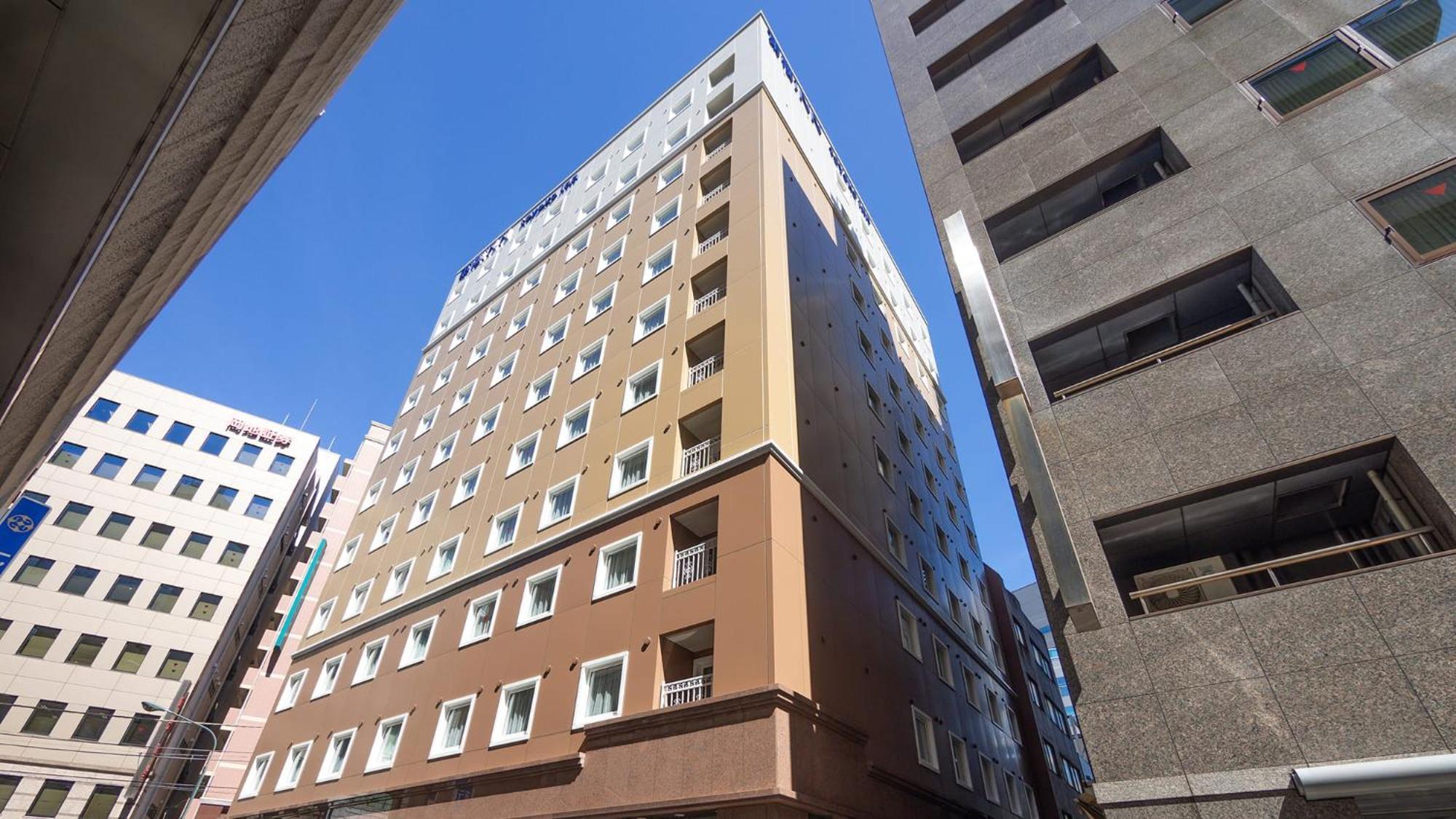 Toyoko Kayabacho Eki 3* Tokyo