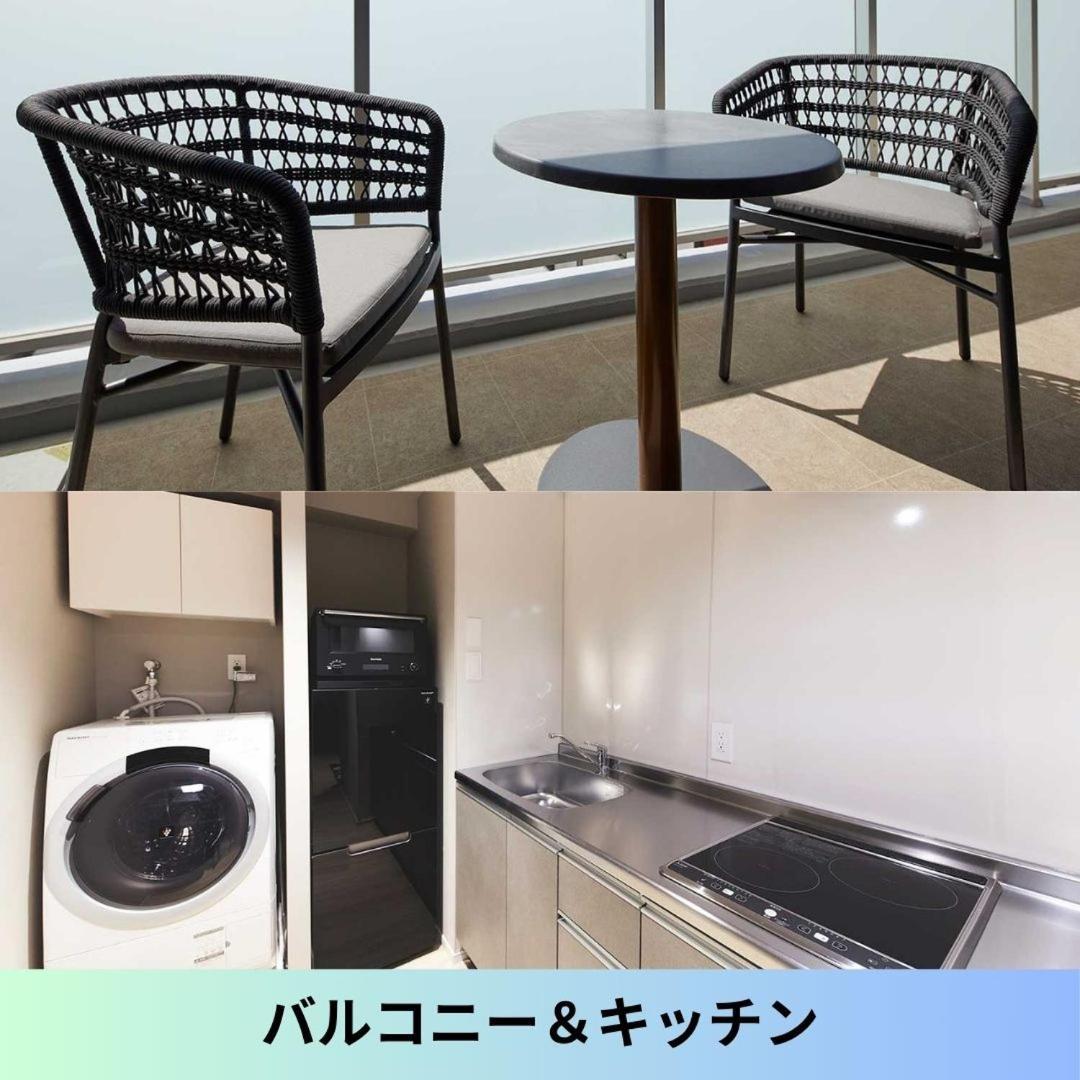 Aparthotel Monday Premium Asakusa Tokyo