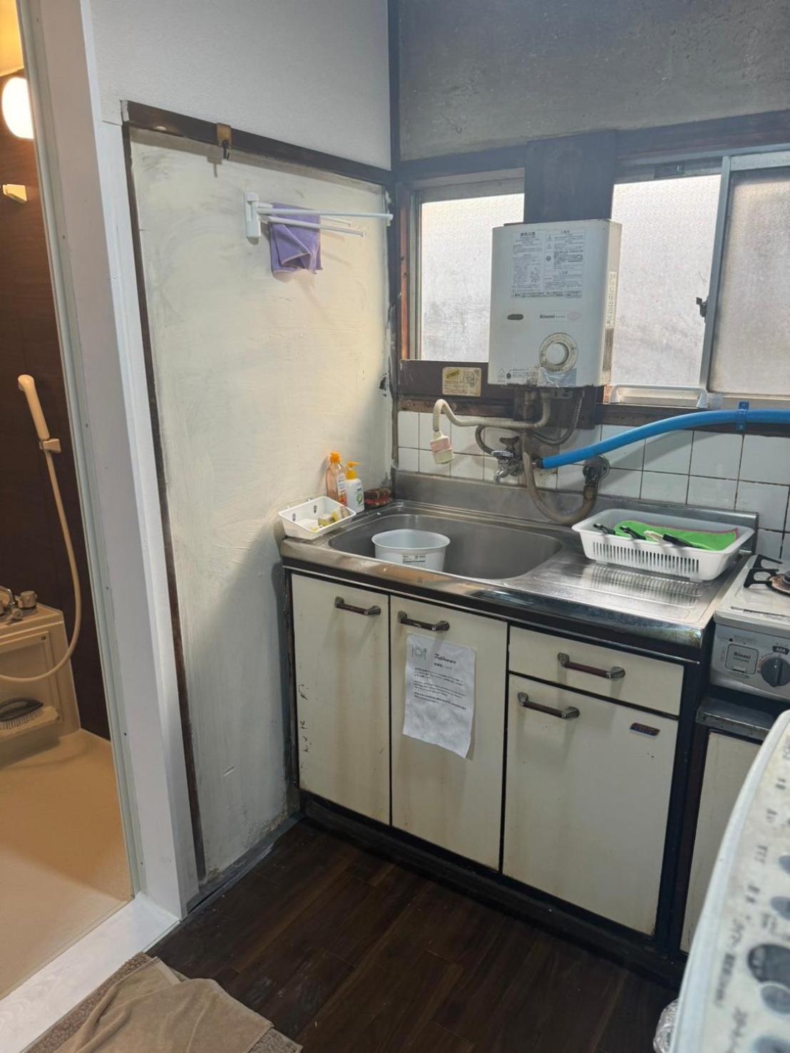 Apartment Hikari Kitaayase -光莉 北綾瀬 - Tokyo